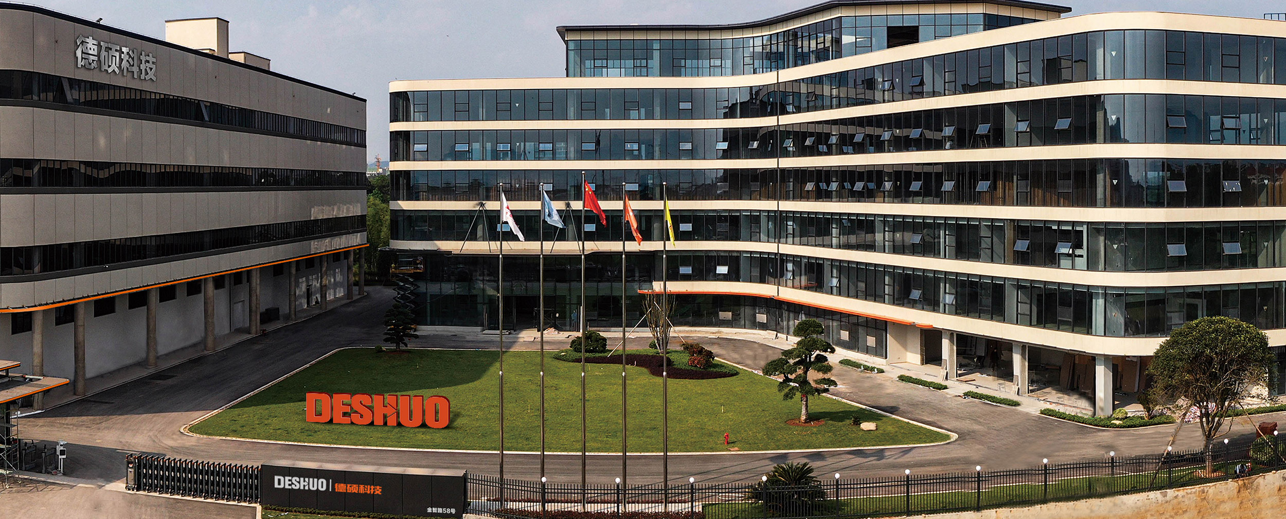 德硕-德硕科技-浙江德硕-久久精品亚洲一级毛片-久久精品中文闷骚内射-办公室娇喘浪吟-人妻呻吟被中出A片视频-一群女同学玩我的小JIJI-生产电动工具厂家
