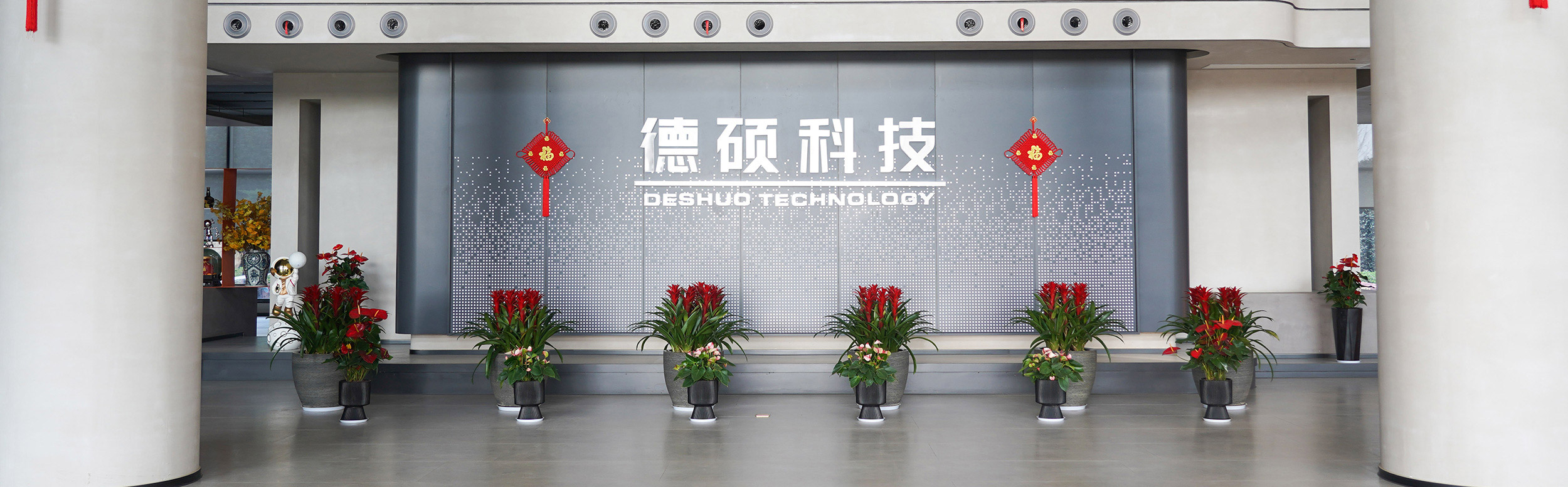 德硕-德硕科技-浙江德硕-久久精品亚洲一级毛片-久久精品中文闷骚内射-办公室娇喘浪吟-人妻呻吟被中出A片视频-一群女同学玩我的小JIJI-生产电动工具厂家
