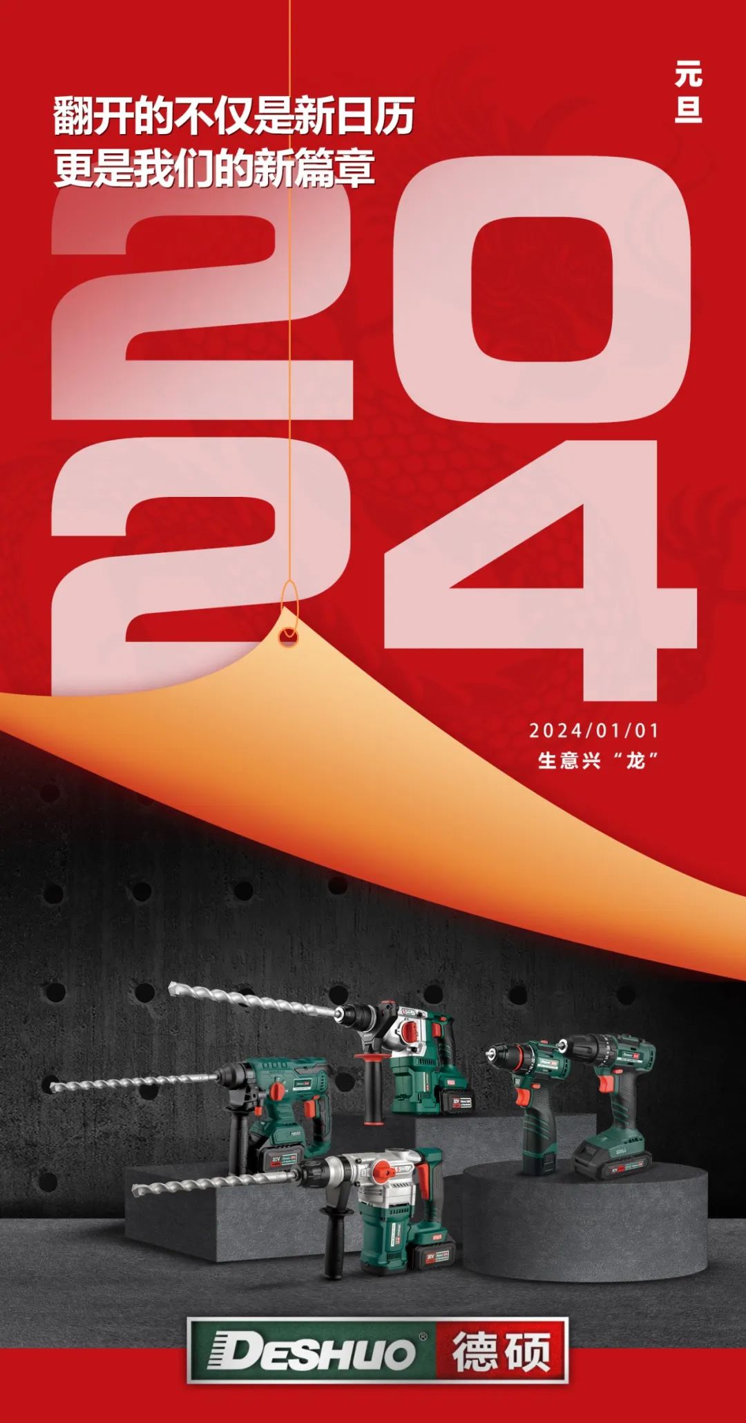 久久精品亚洲一级毛片