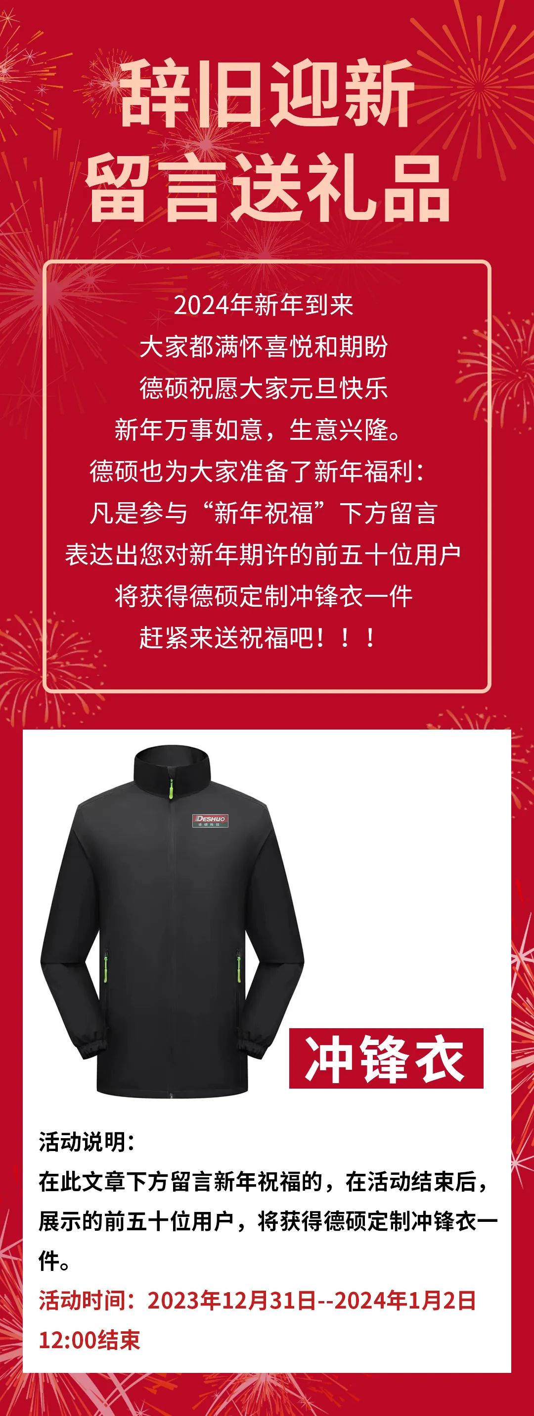 久久精品亚洲一级毛片