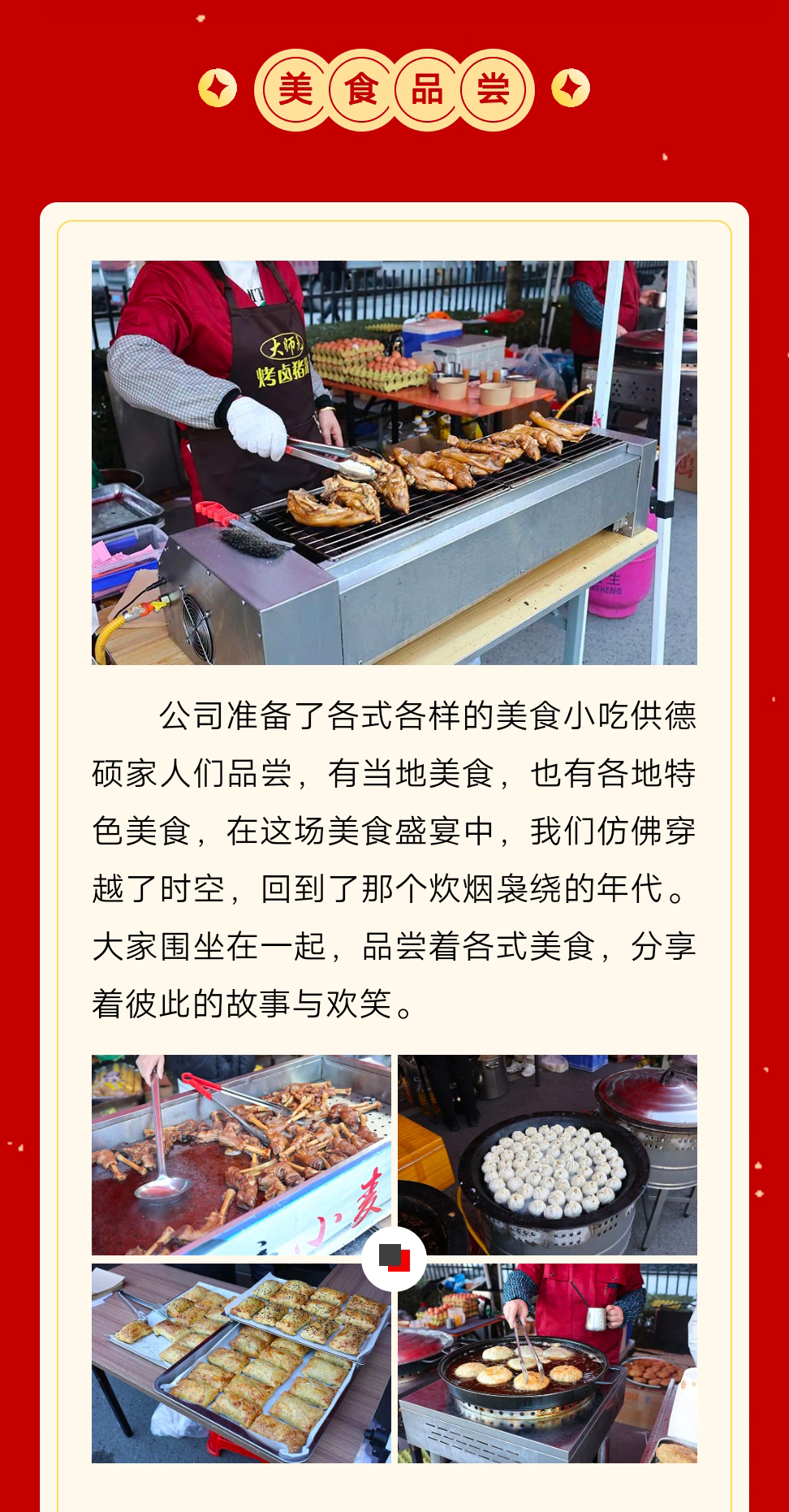 久久精品亚洲一级毛片