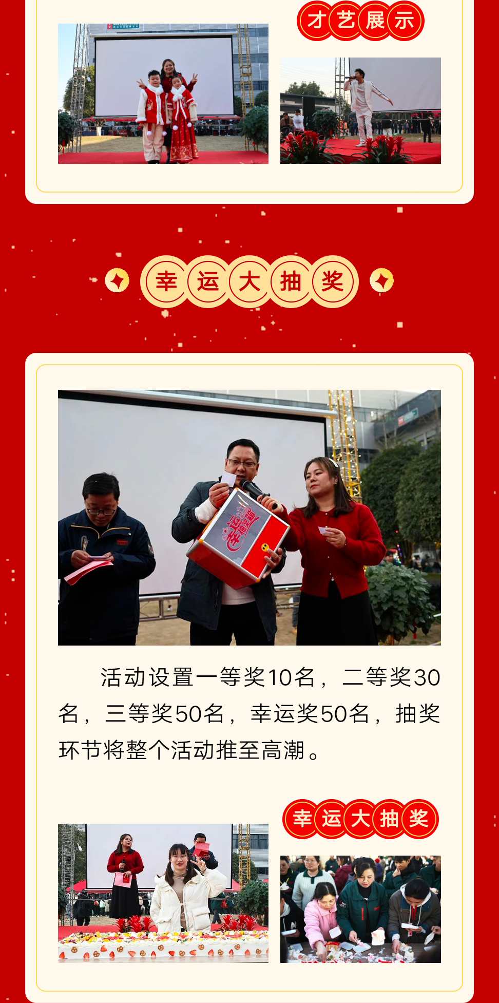 久久精品亚洲一级毛片