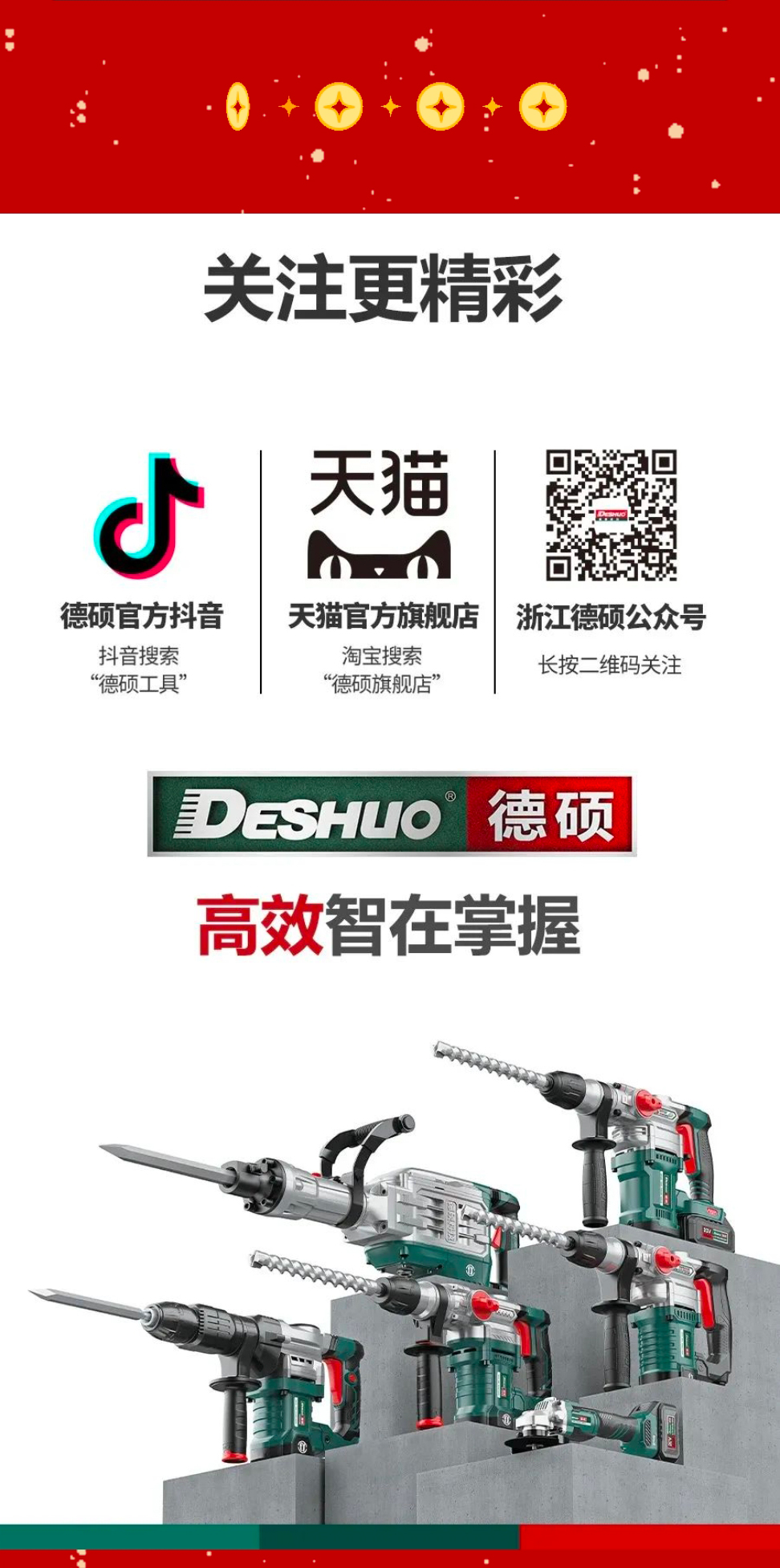 久久精品亚洲一级毛片