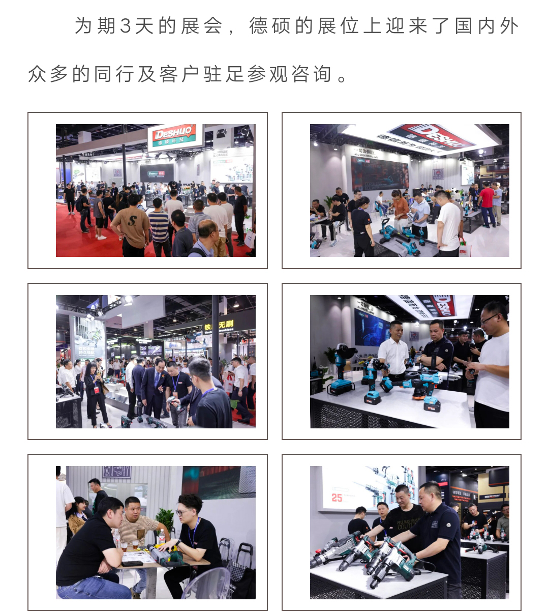 久久精品亚洲一级毛片