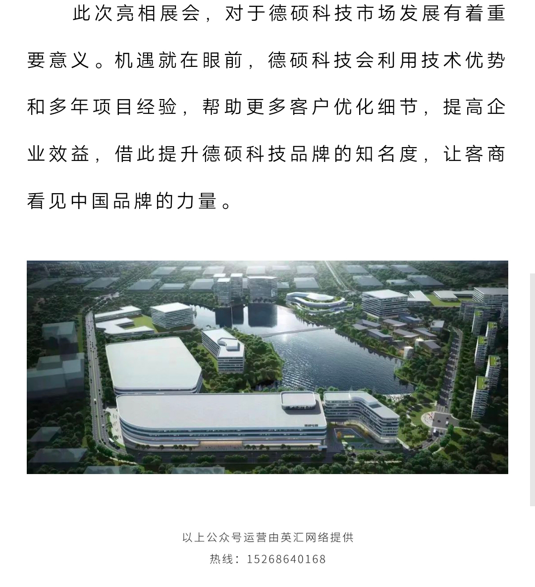 久久精品亚洲一级毛片