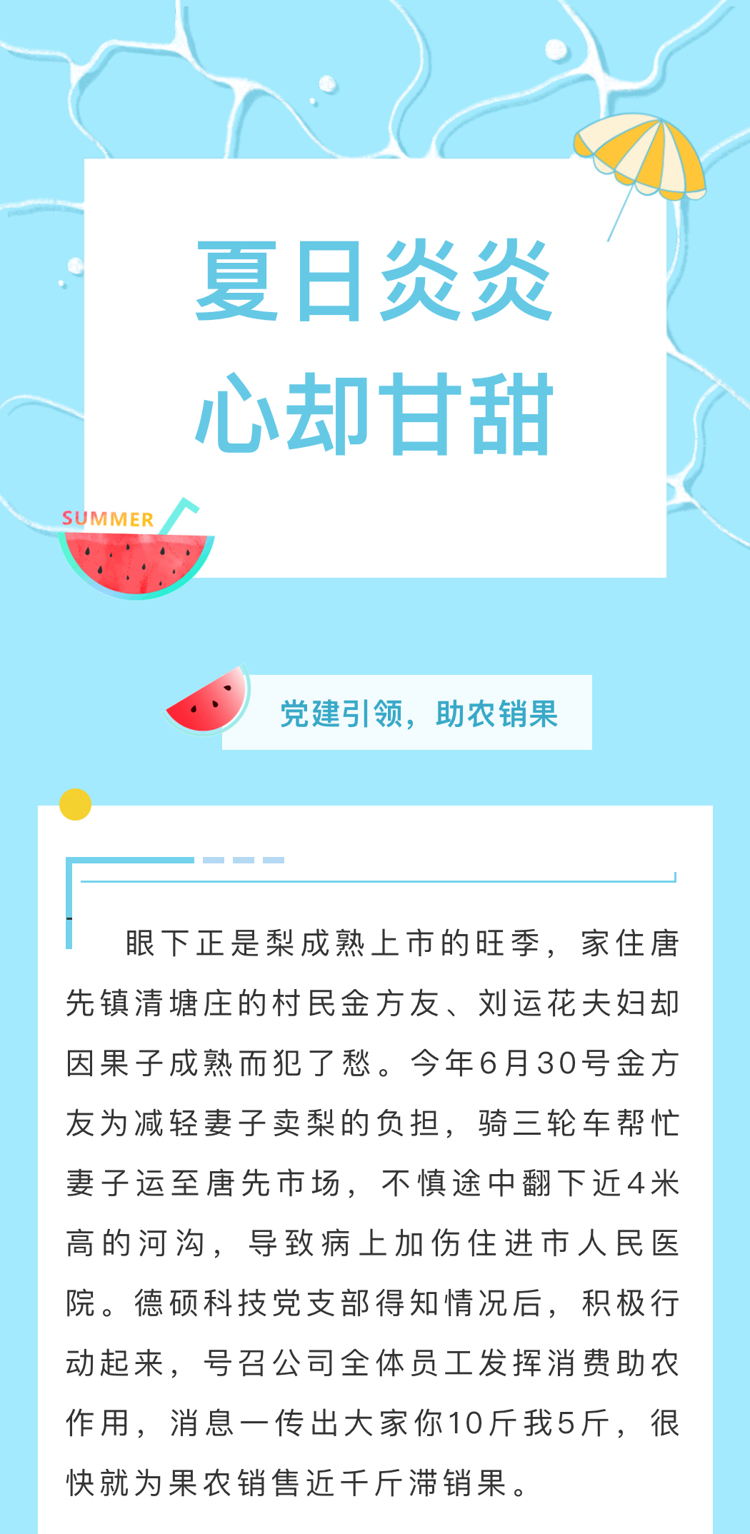 久久精品亚洲一级毛片