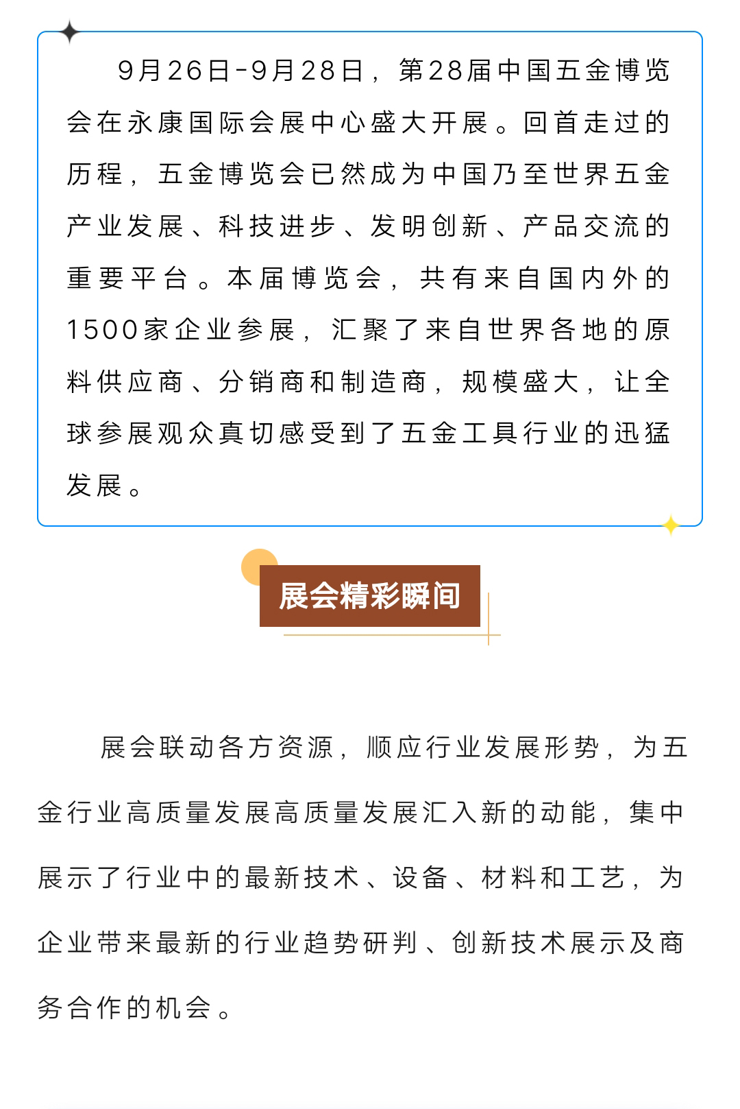 久久精品亚洲一级毛片