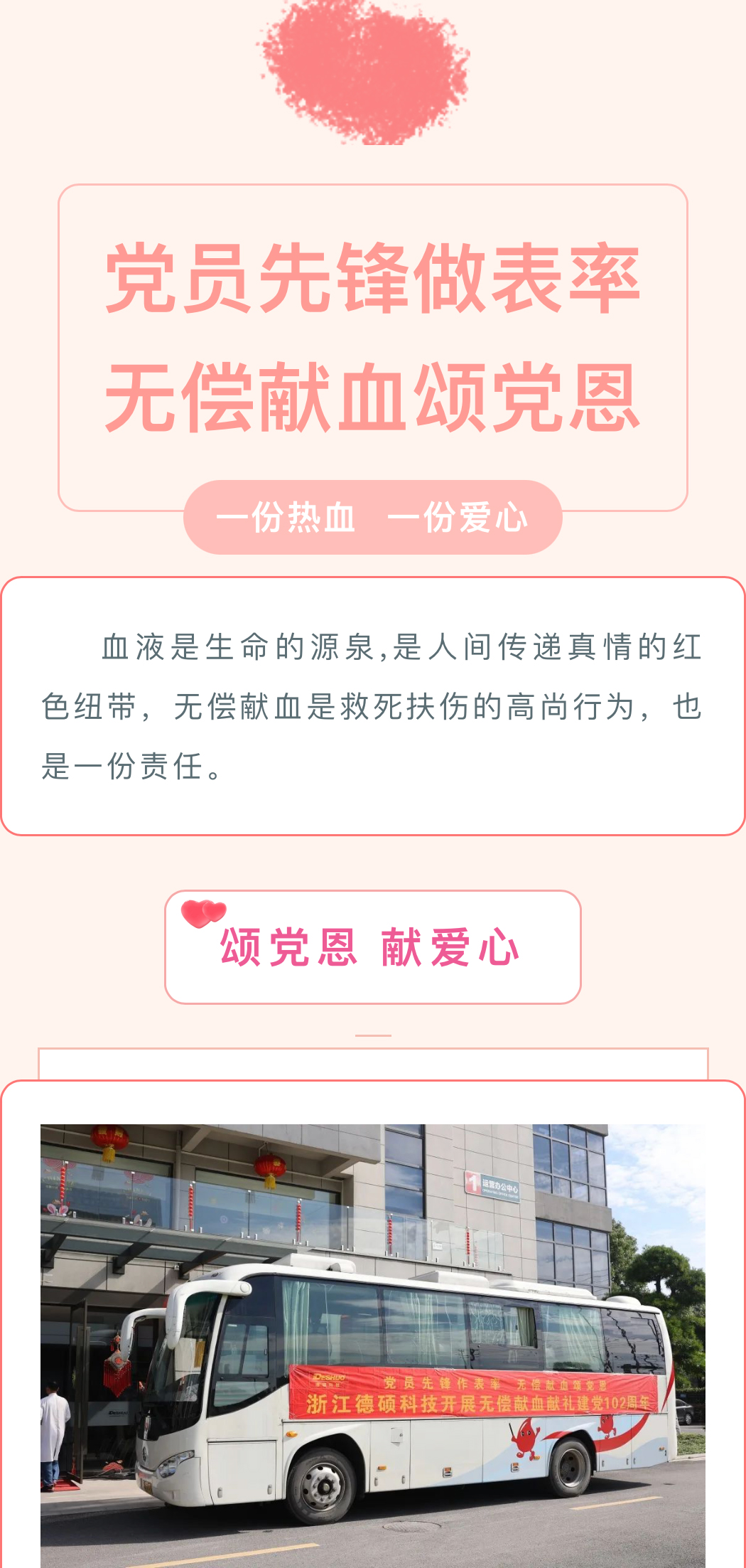 久久精品亚洲一级毛片