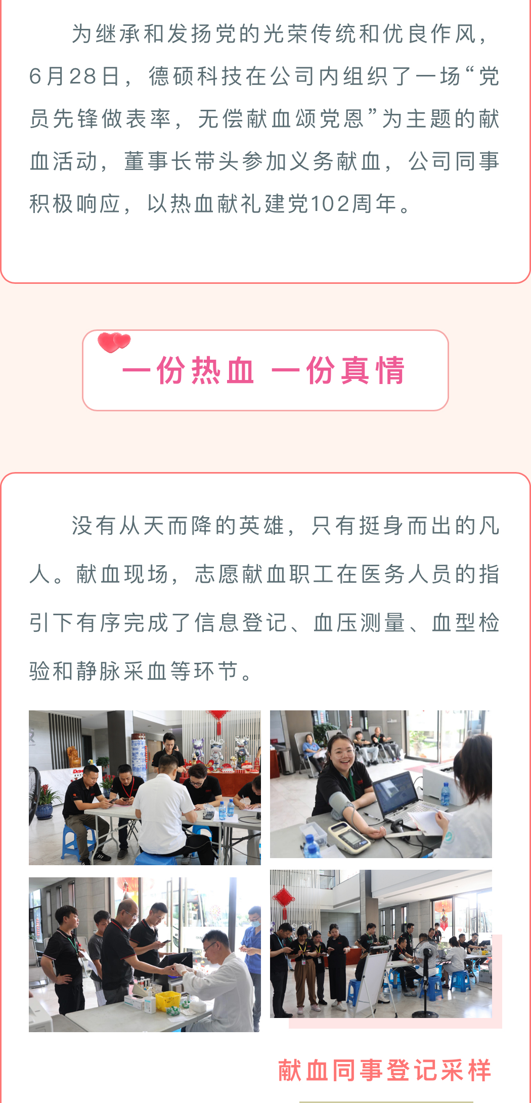 久久精品亚洲一级毛片