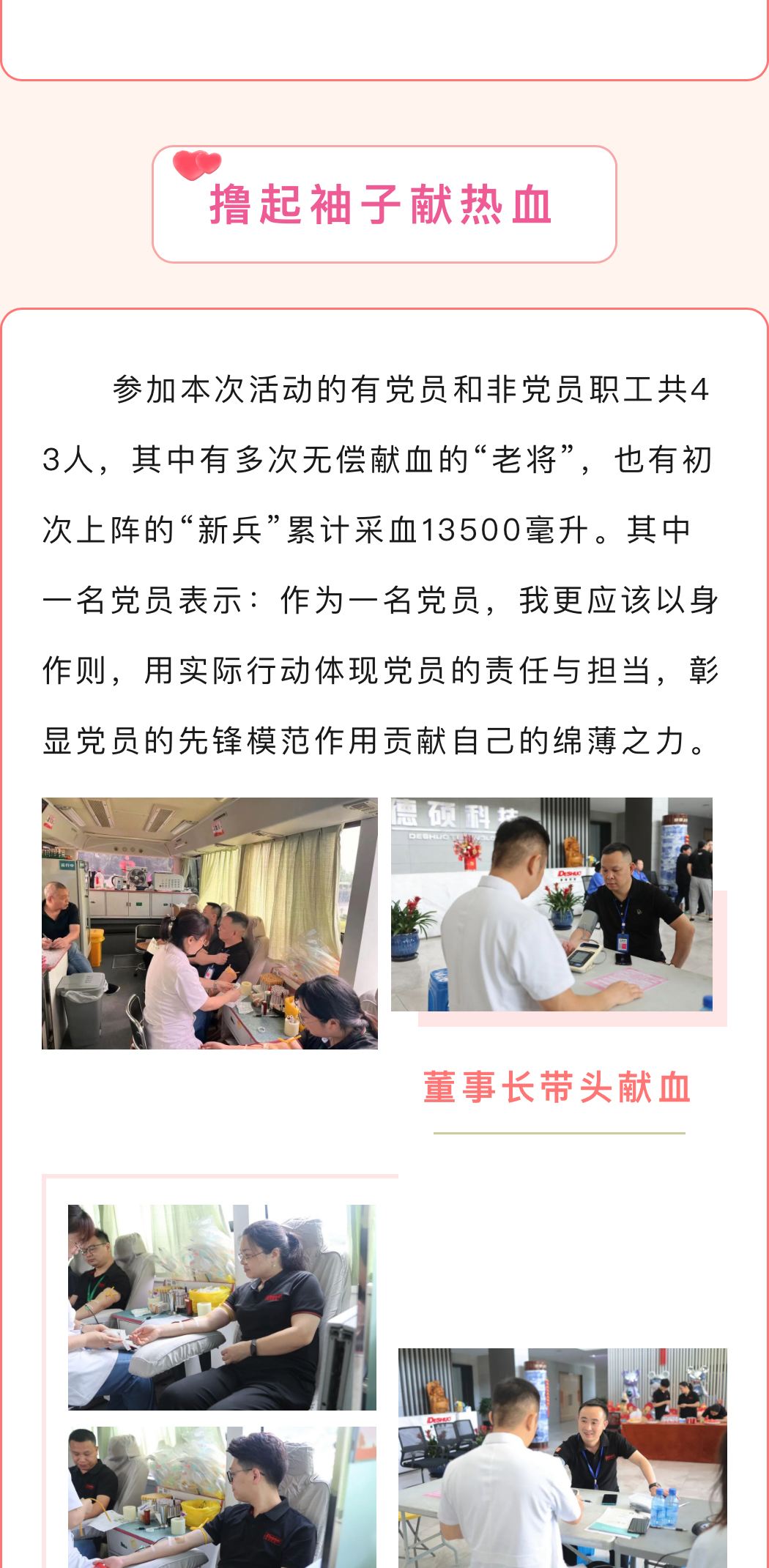 久久精品亚洲一级毛片