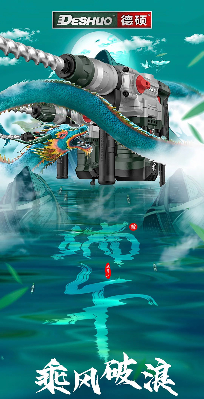 久久精品亚洲一级毛片