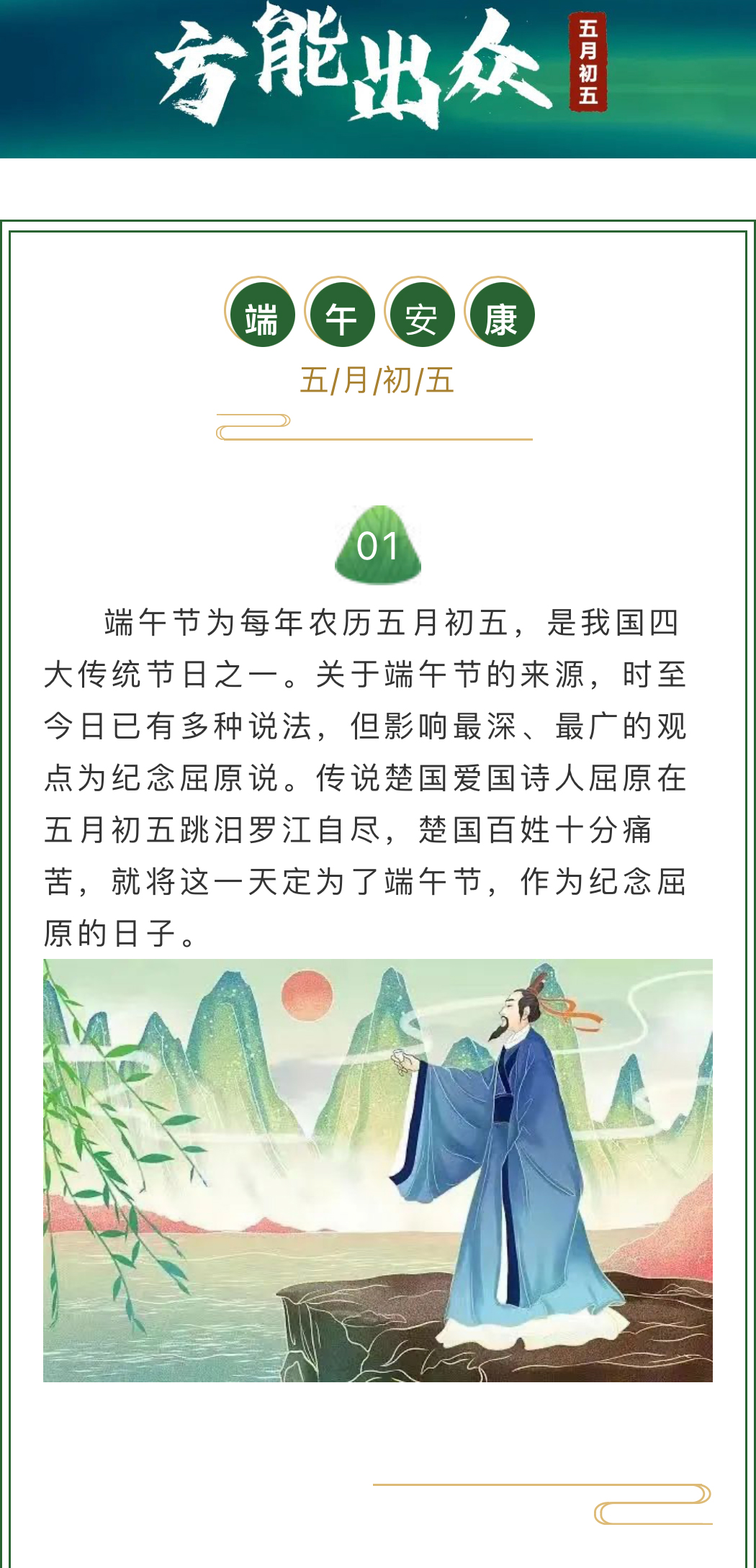 久久精品亚洲一级毛片