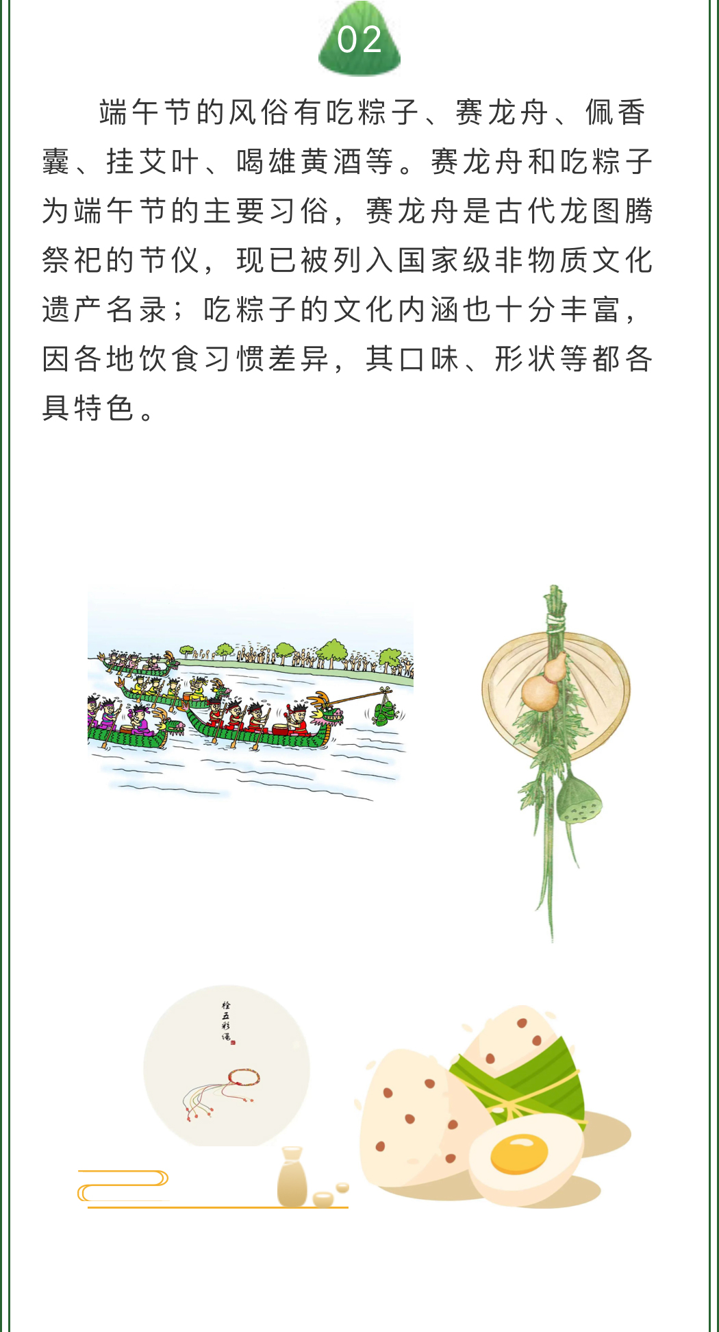 久久精品亚洲一级毛片