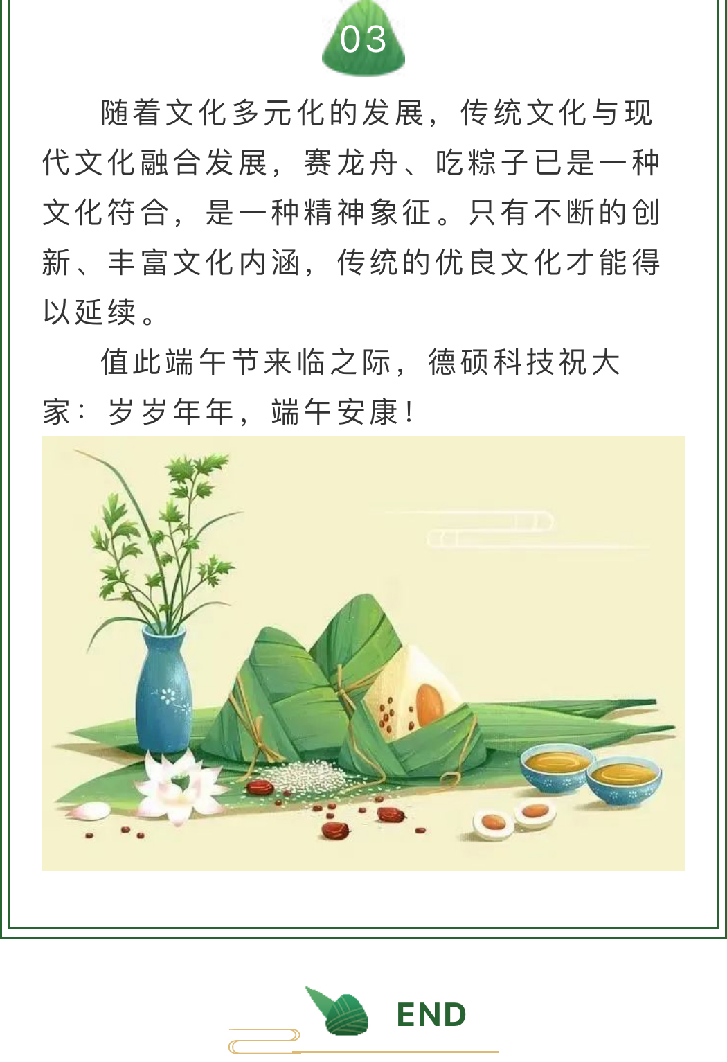 久久精品亚洲一级毛片