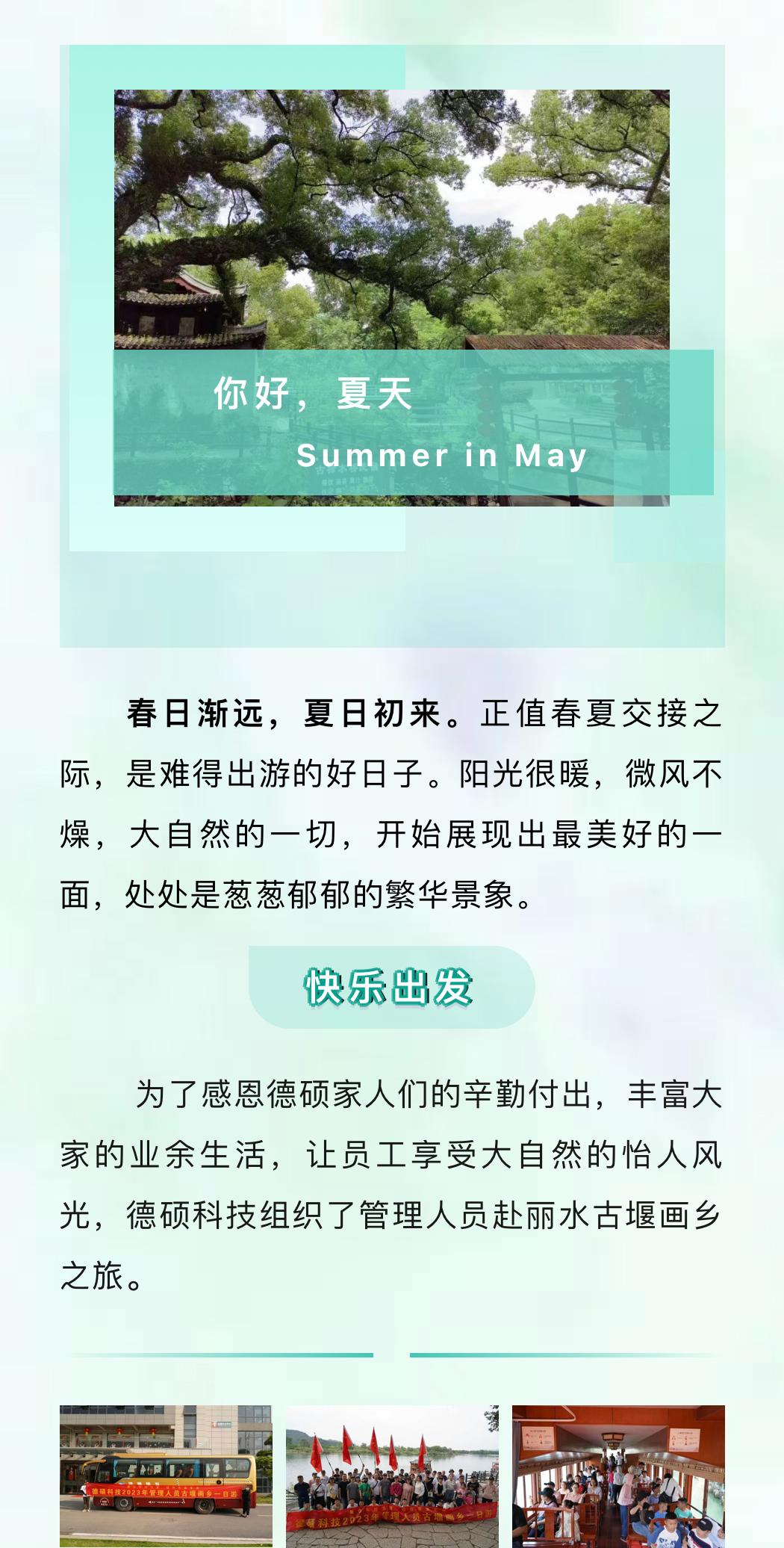 久久精品亚洲一级毛片