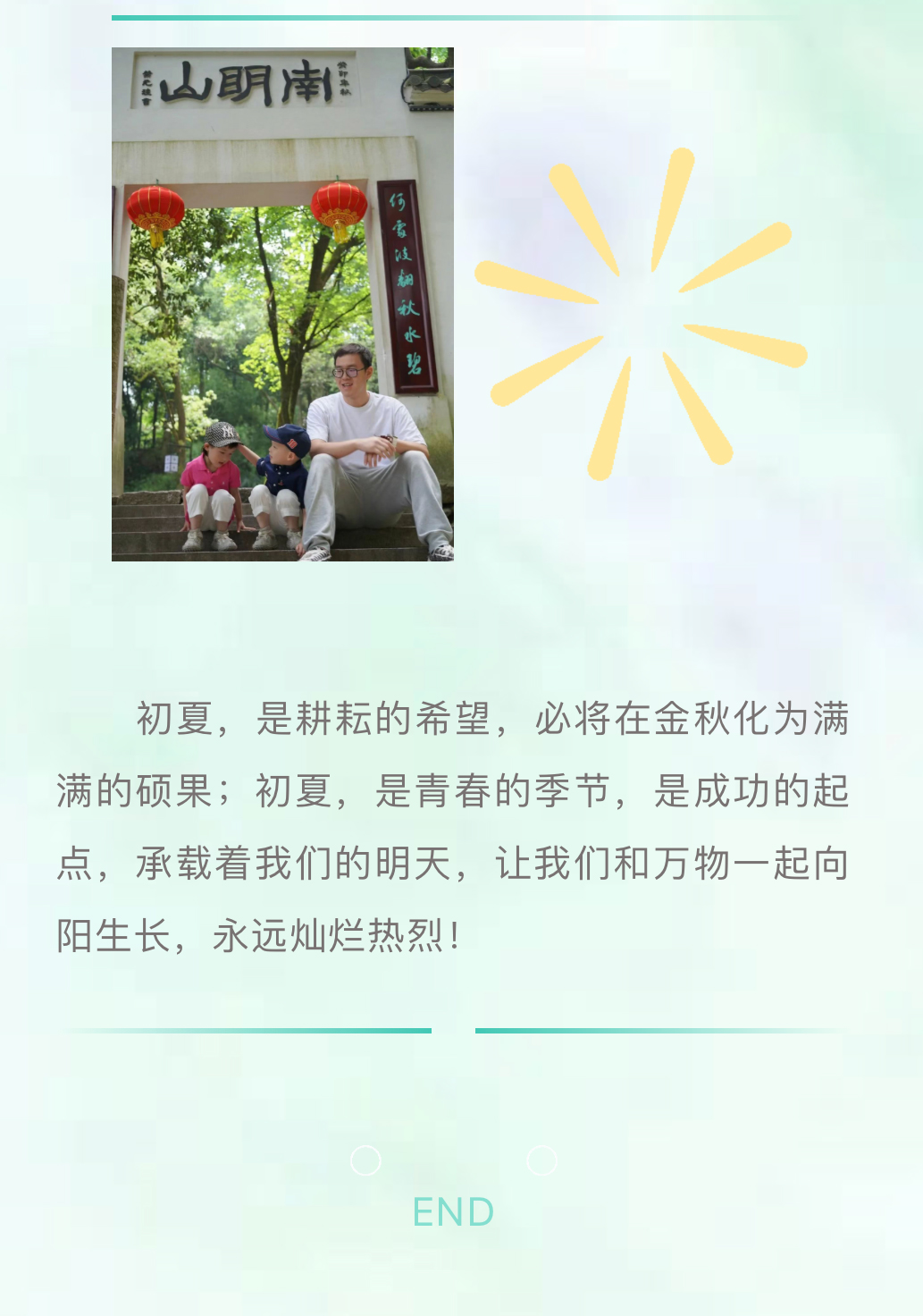 久久精品亚洲一级毛片