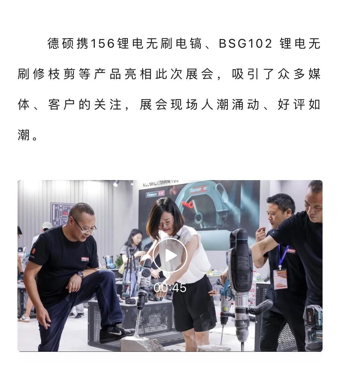 久久精品亚洲一级毛片