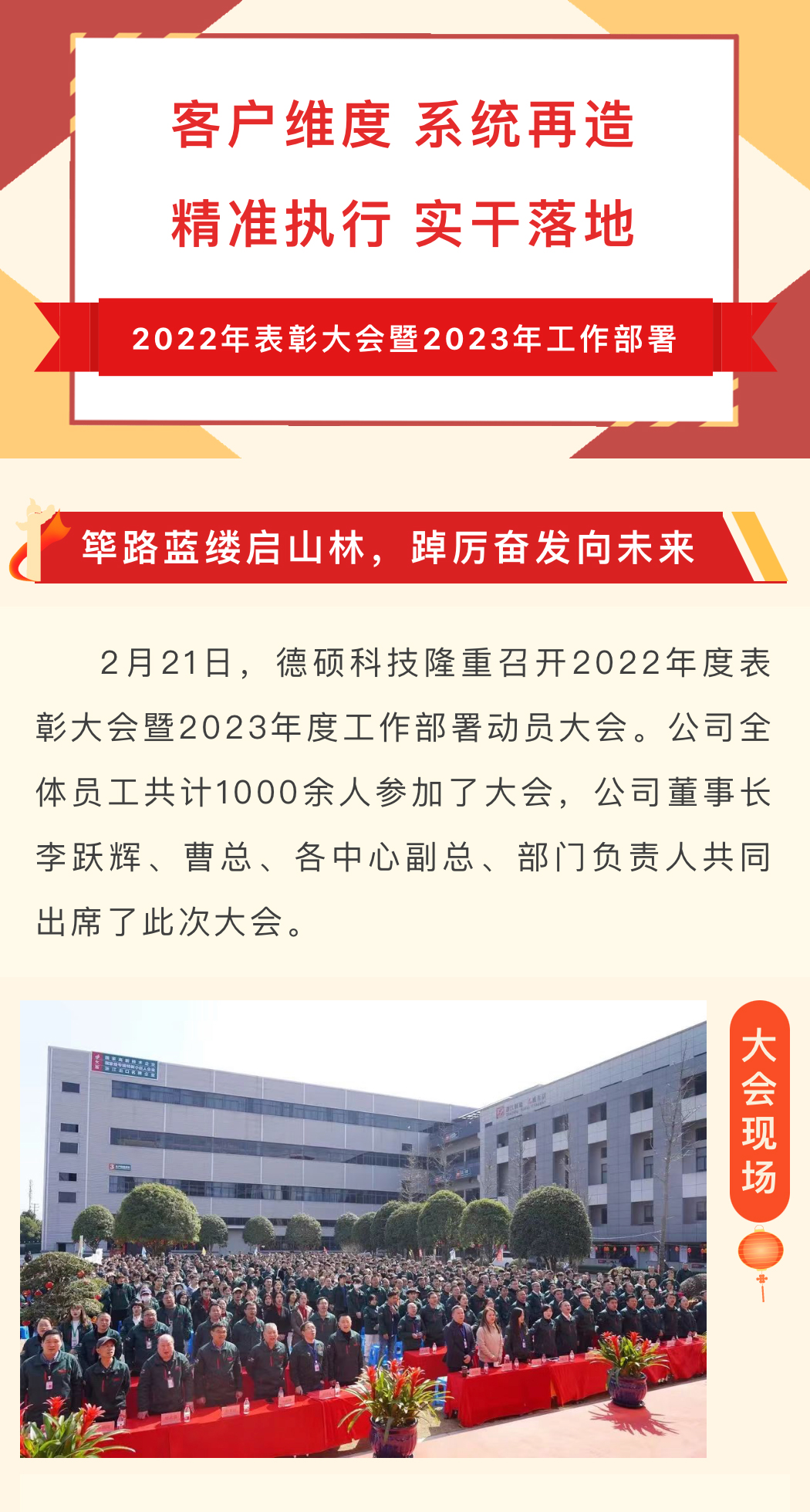 久久精品亚洲一级毛片