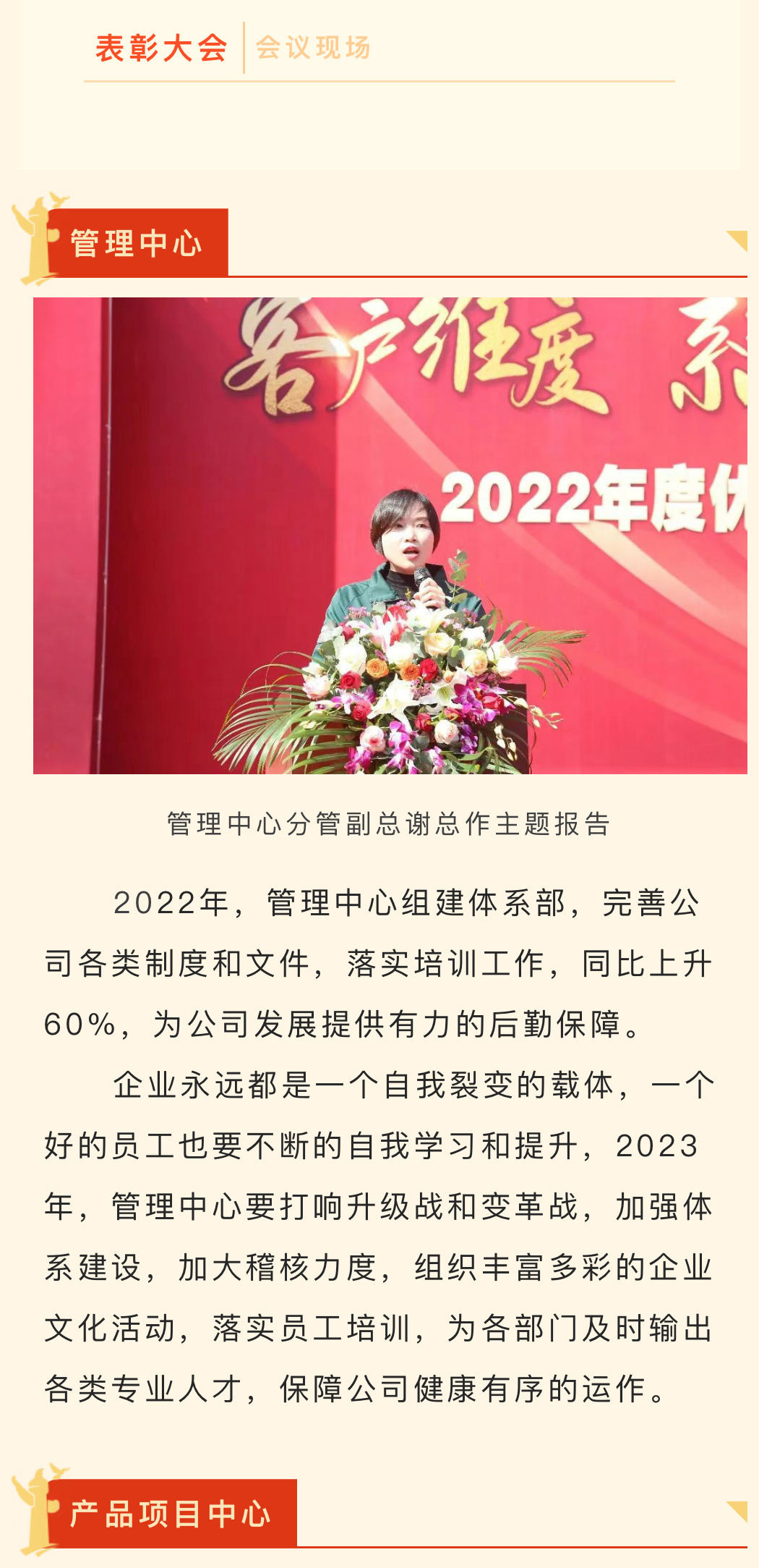 久久精品亚洲一级毛片