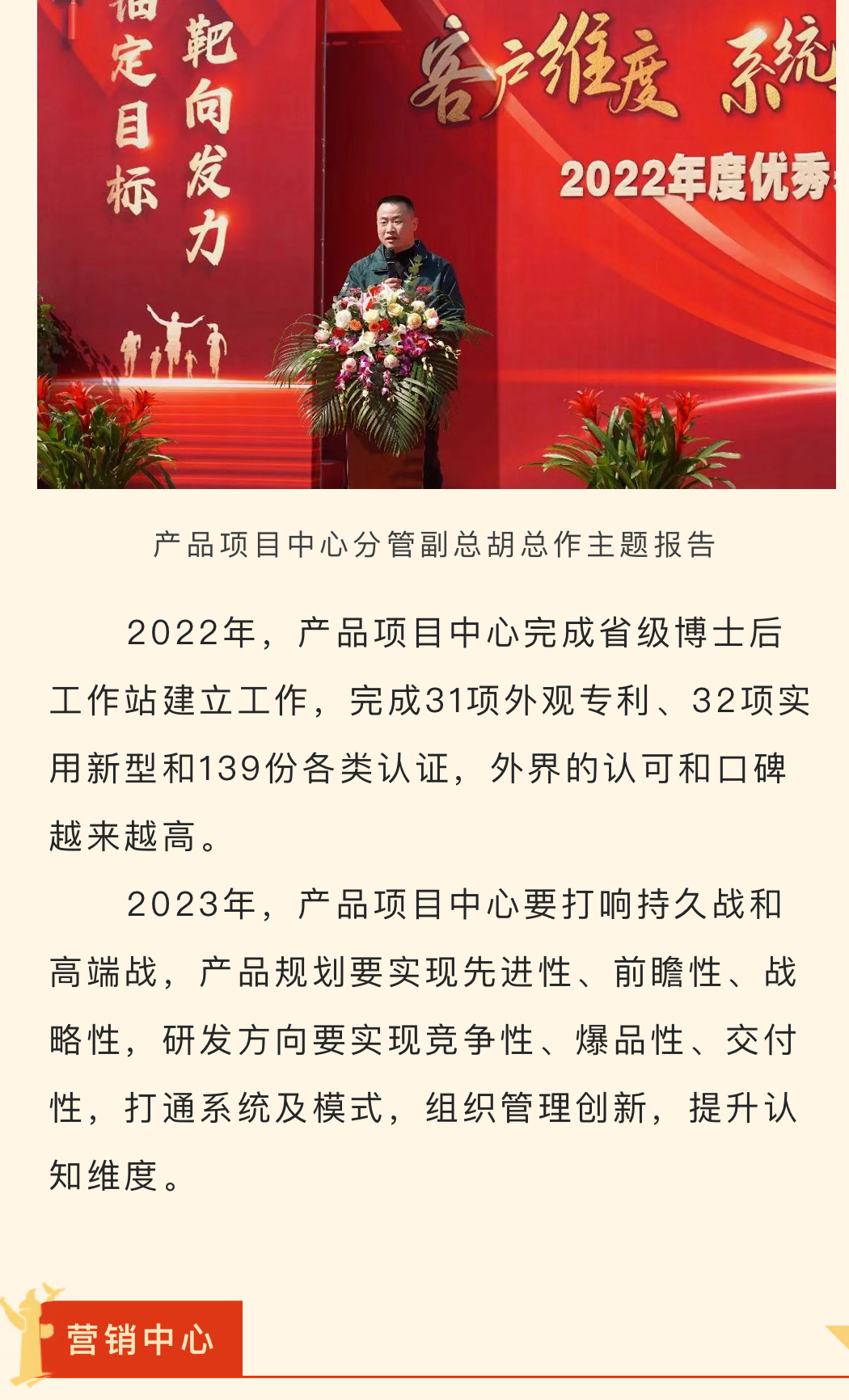 久久精品亚洲一级毛片