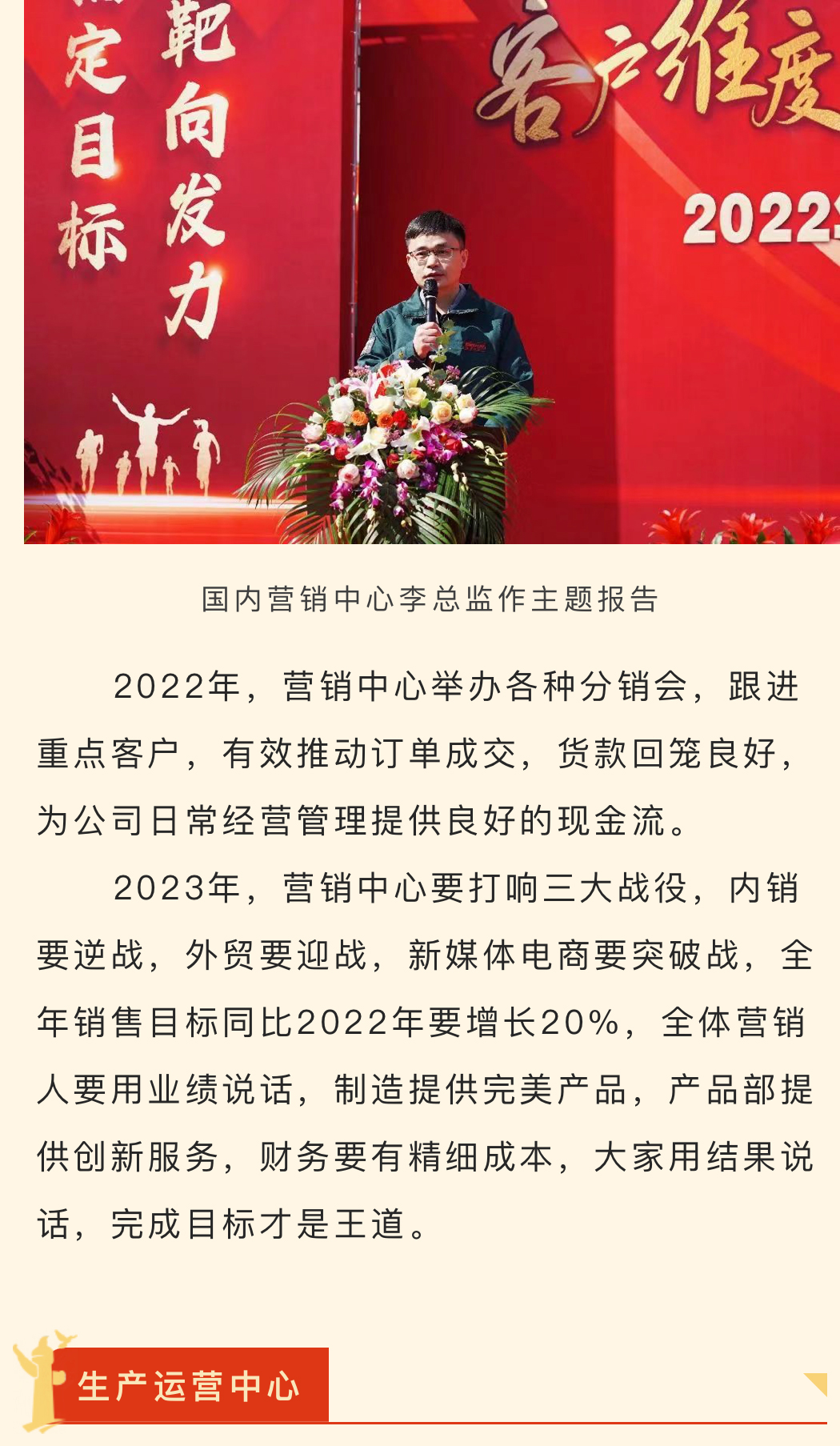 久久精品亚洲一级毛片