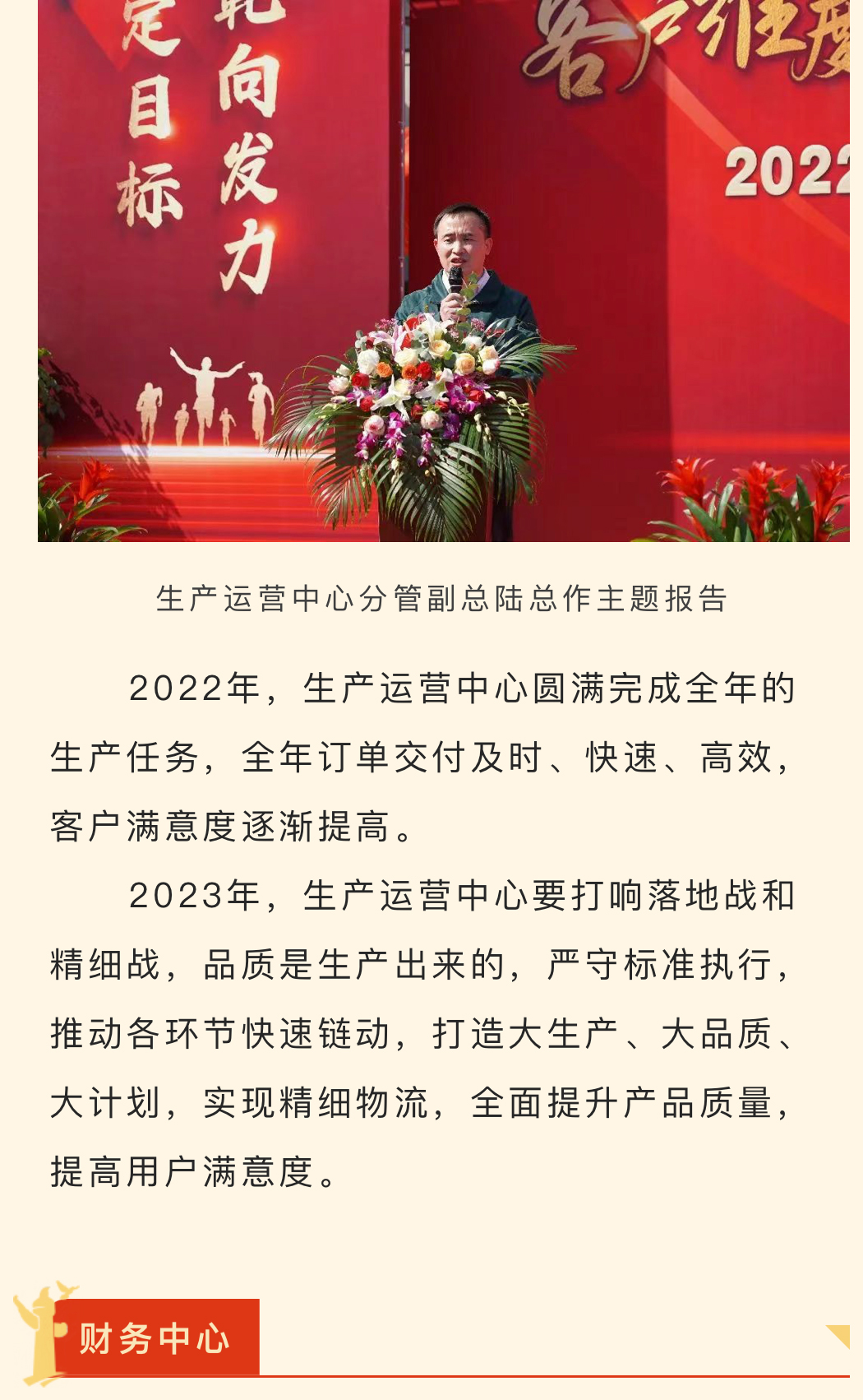 久久精品亚洲一级毛片