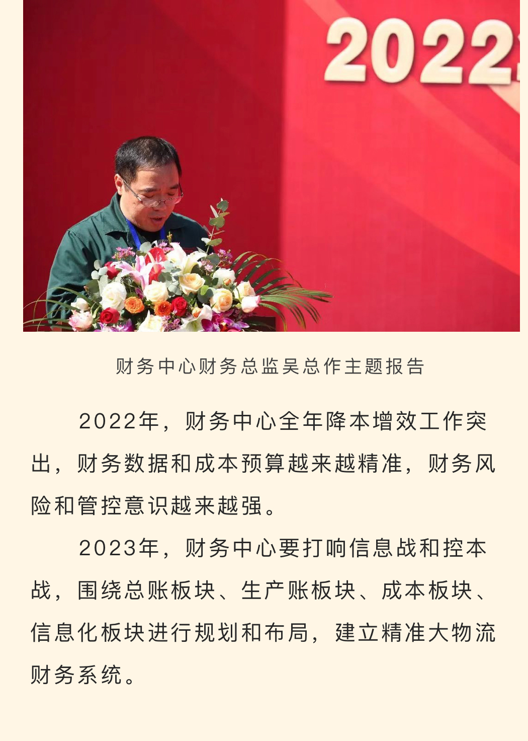 久久精品亚洲一级毛片