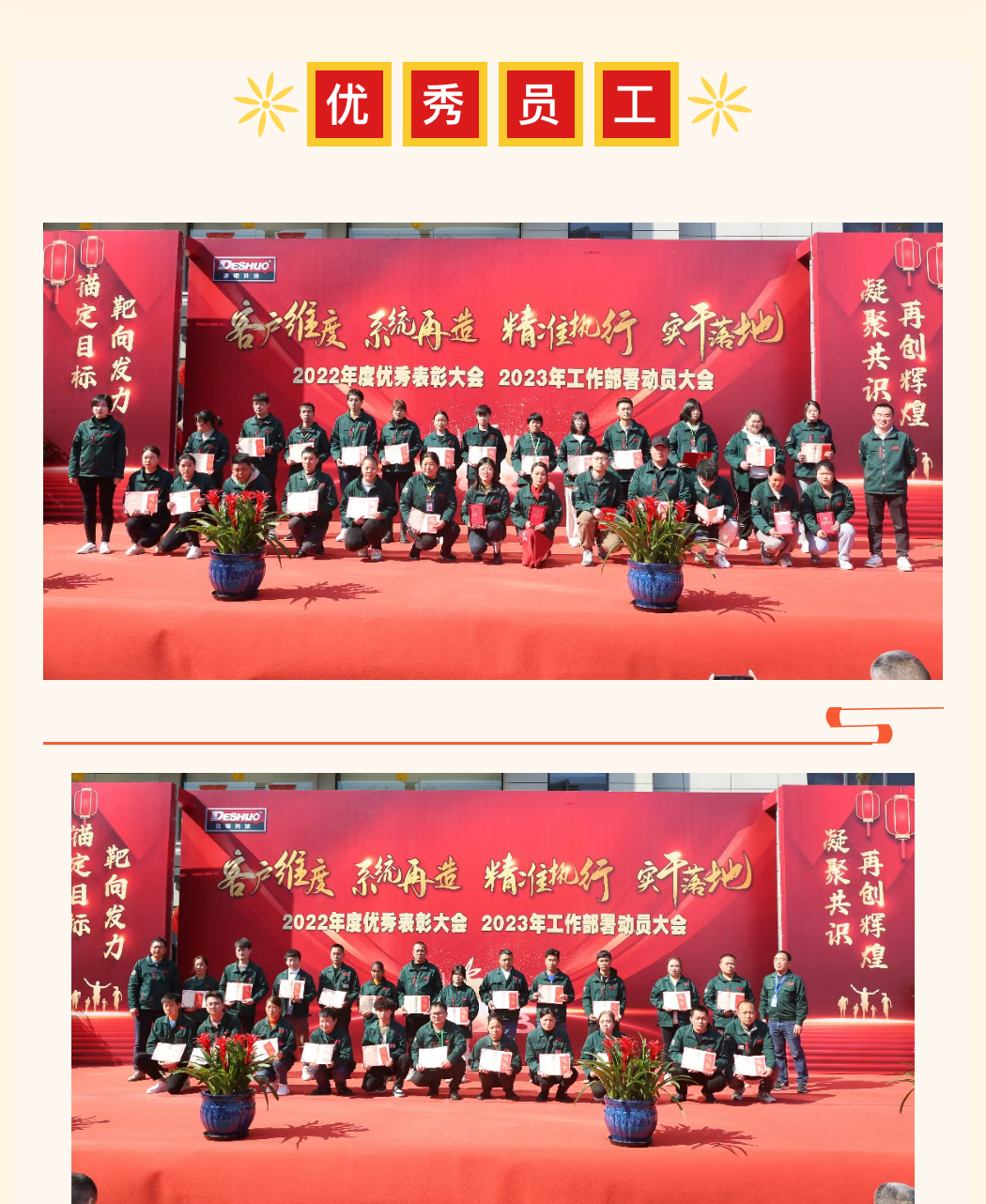 久久精品亚洲一级毛片