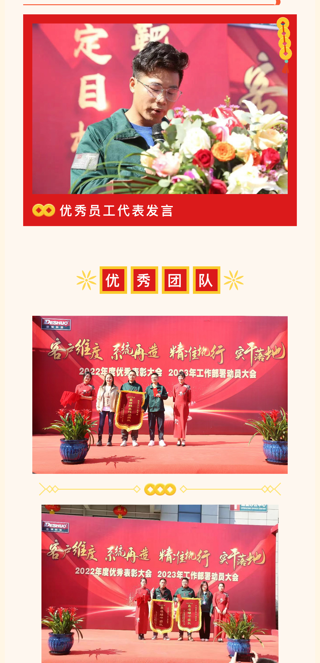 久久精品亚洲一级毛片