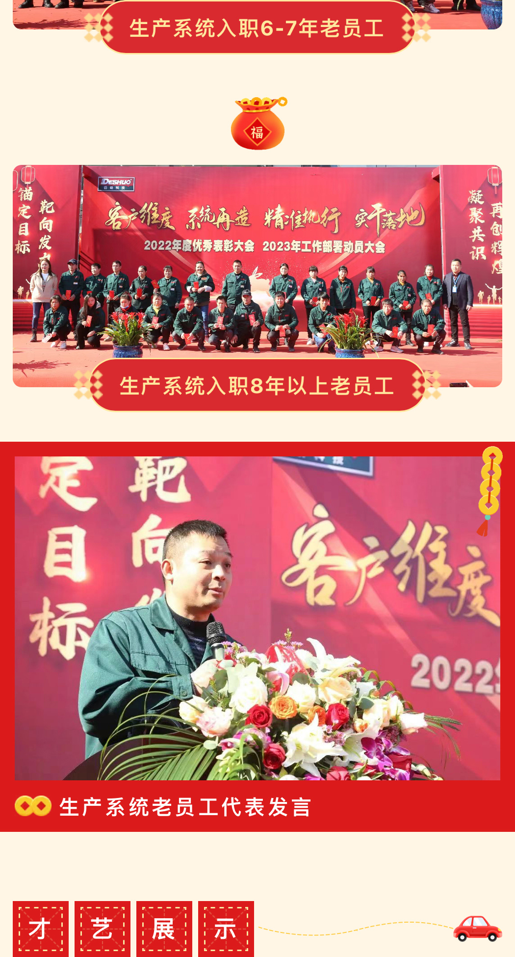 久久精品亚洲一级毛片