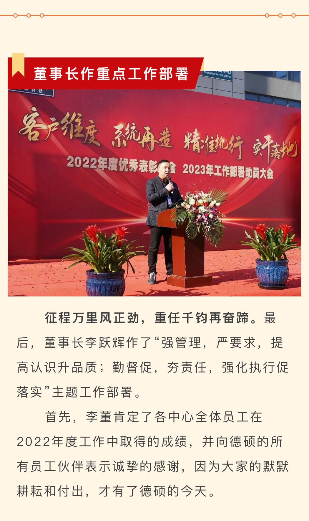 久久精品亚洲一级毛片