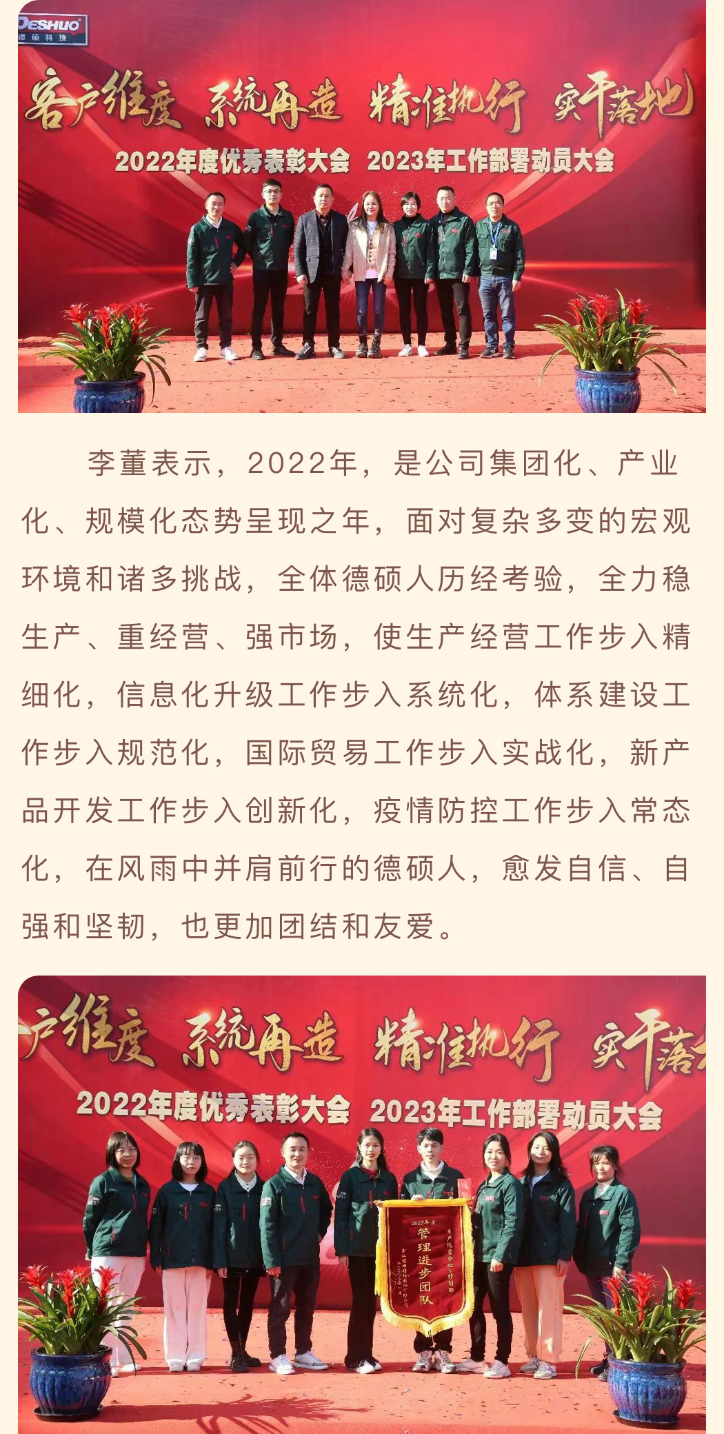 久久精品亚洲一级毛片