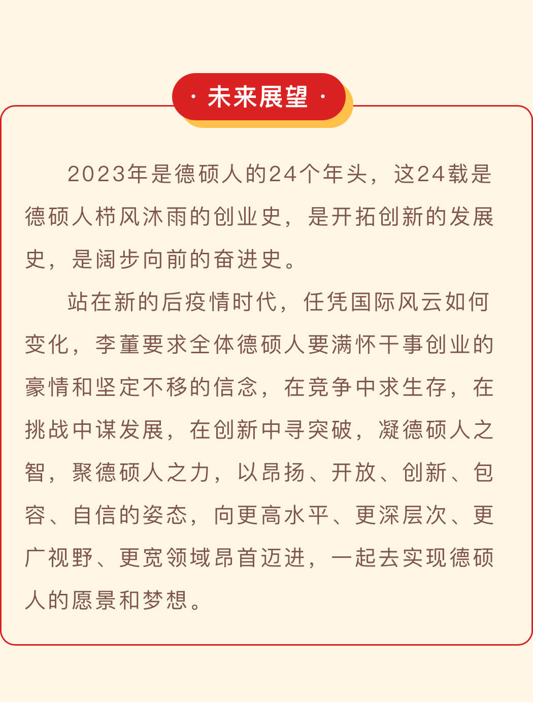 久久精品亚洲一级毛片