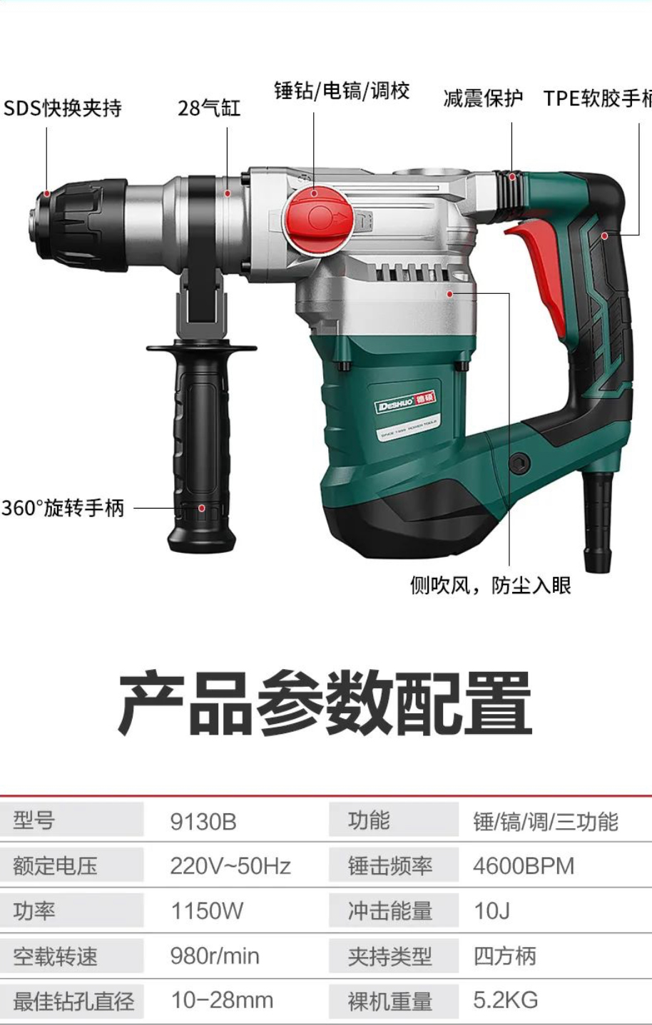 久久精品亚洲一级毛片