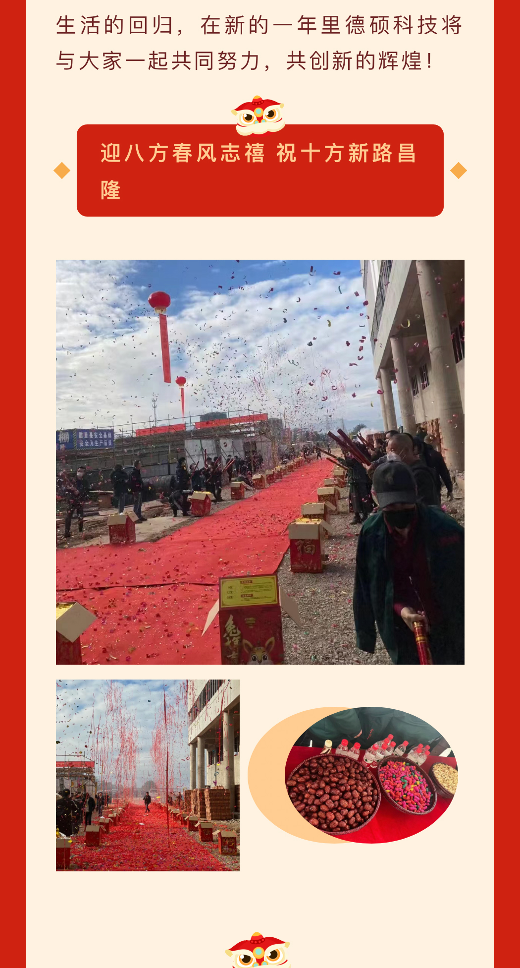 久久精品亚洲一级毛片