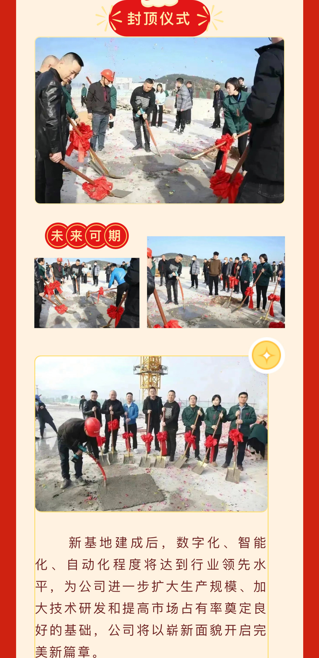 久久精品亚洲一级毛片