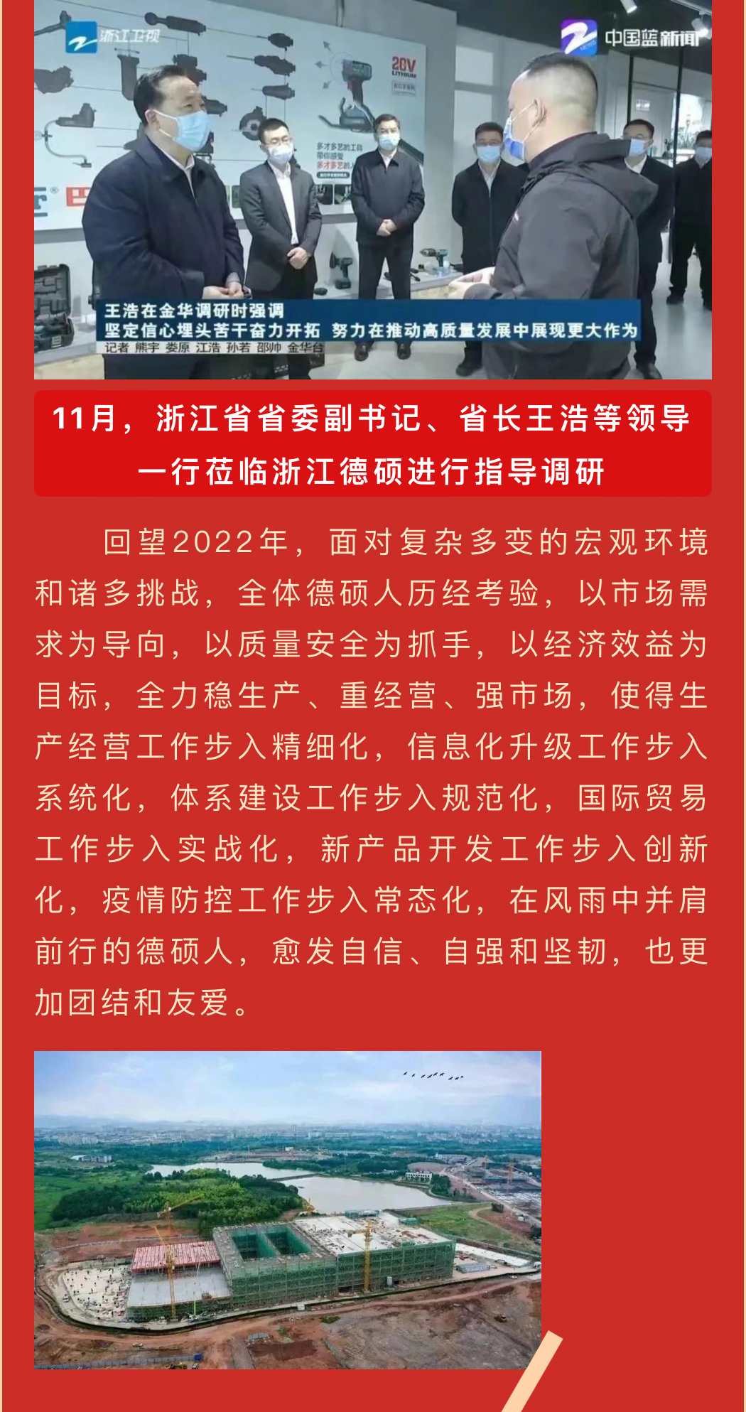 久久精品亚洲一级毛片