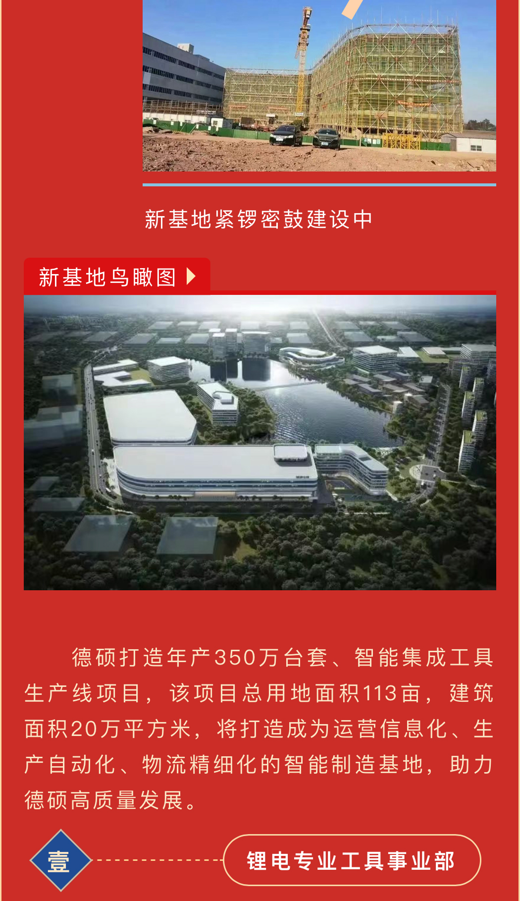 久久精品亚洲一级毛片