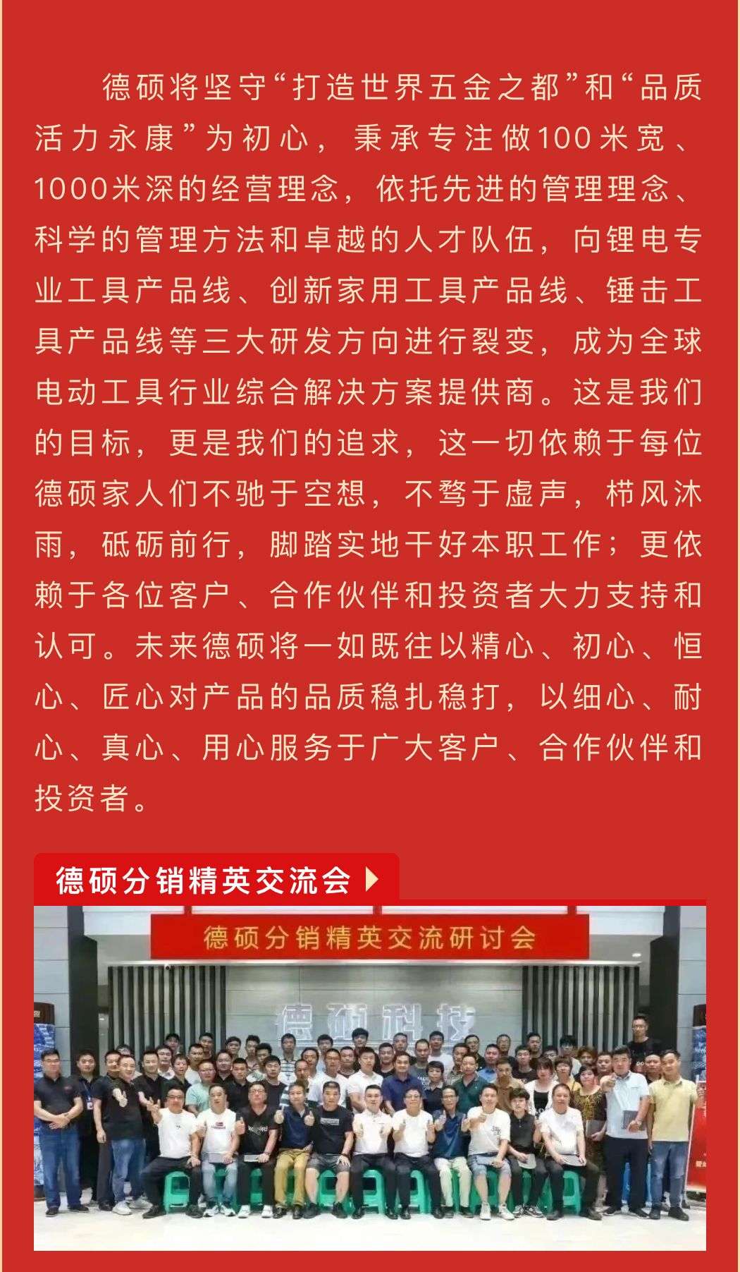 久久精品亚洲一级毛片