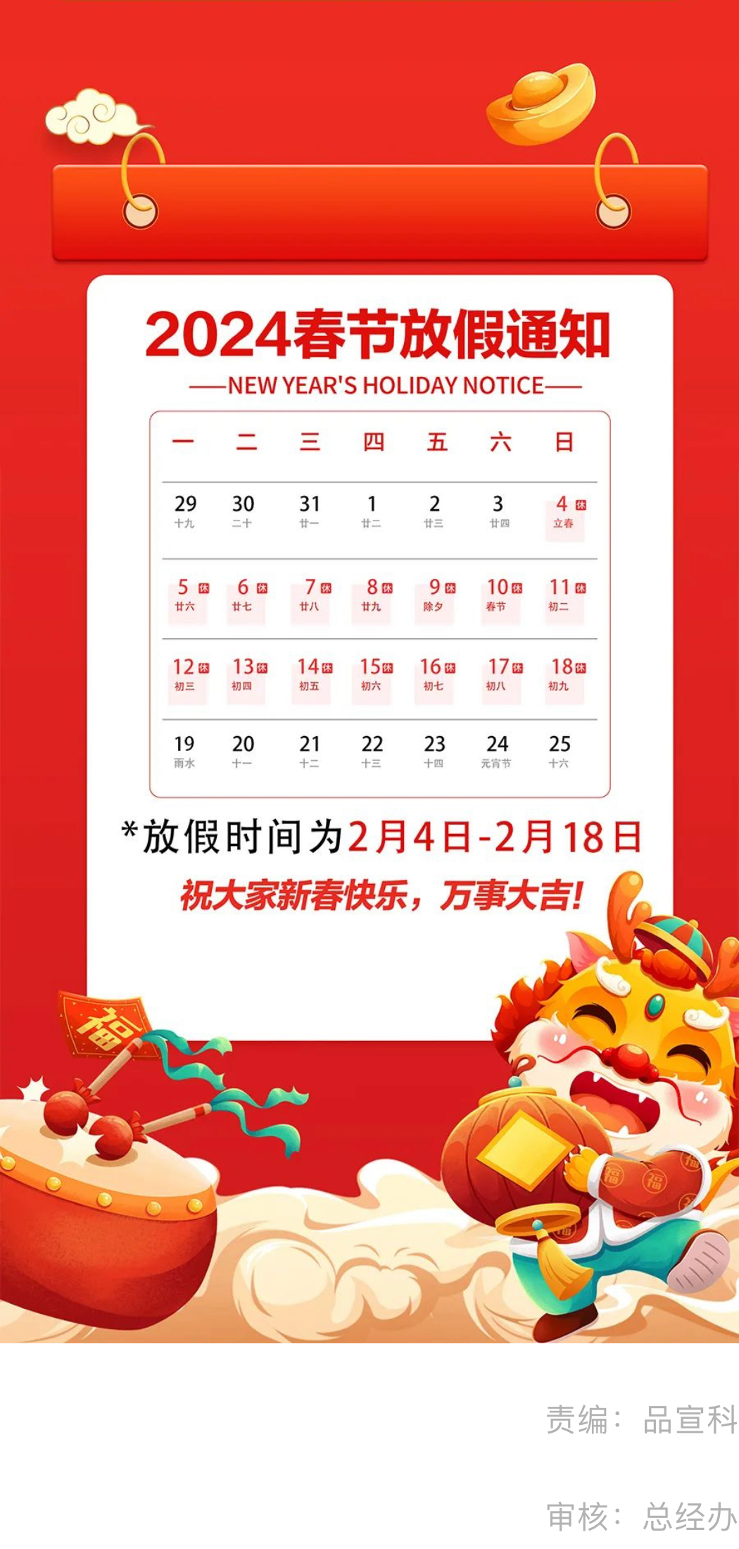 久久精品亚洲一级毛片