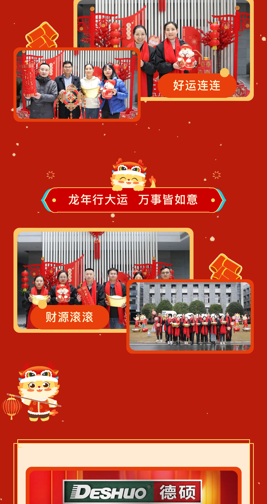 久久精品亚洲一级毛片