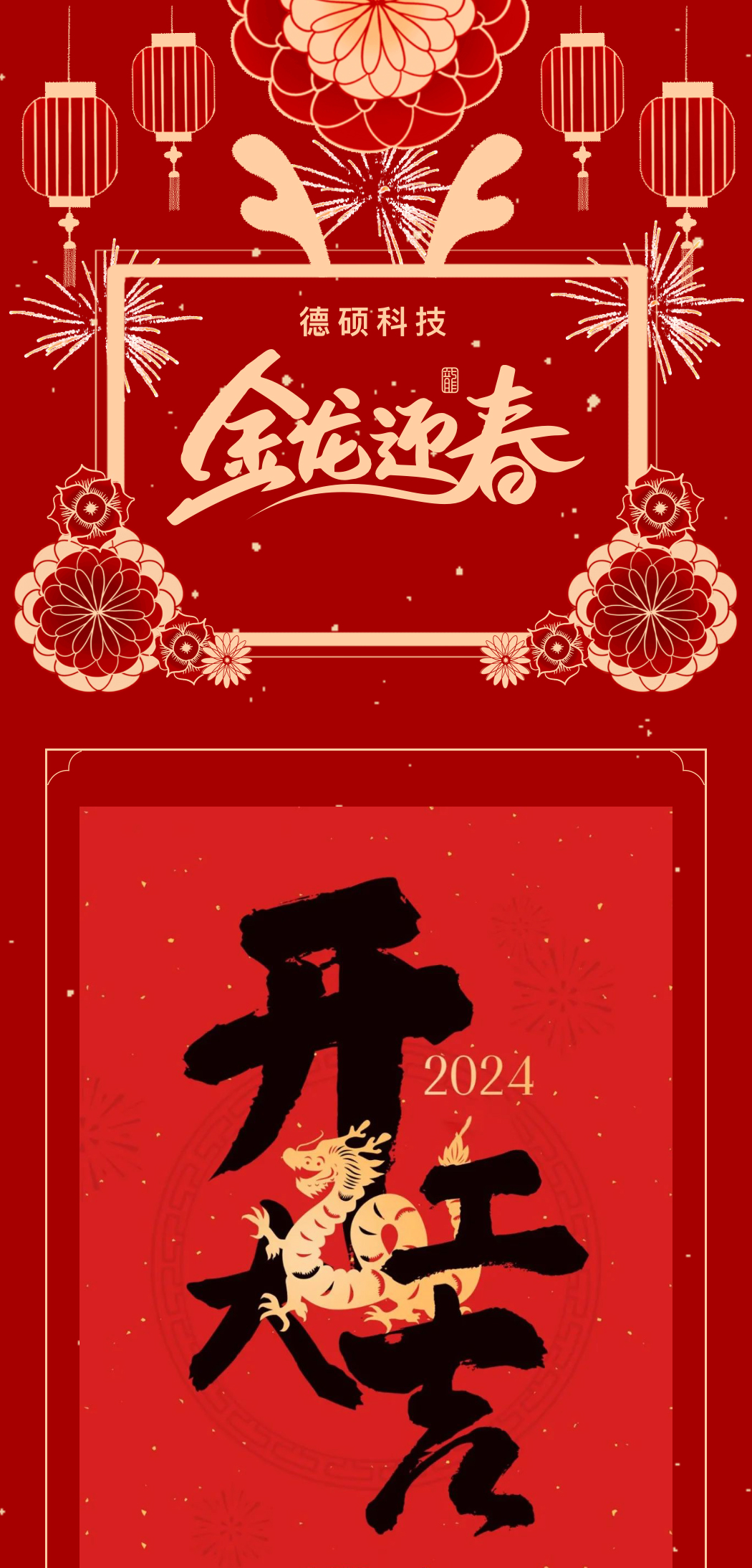 久久精品亚洲一级毛片