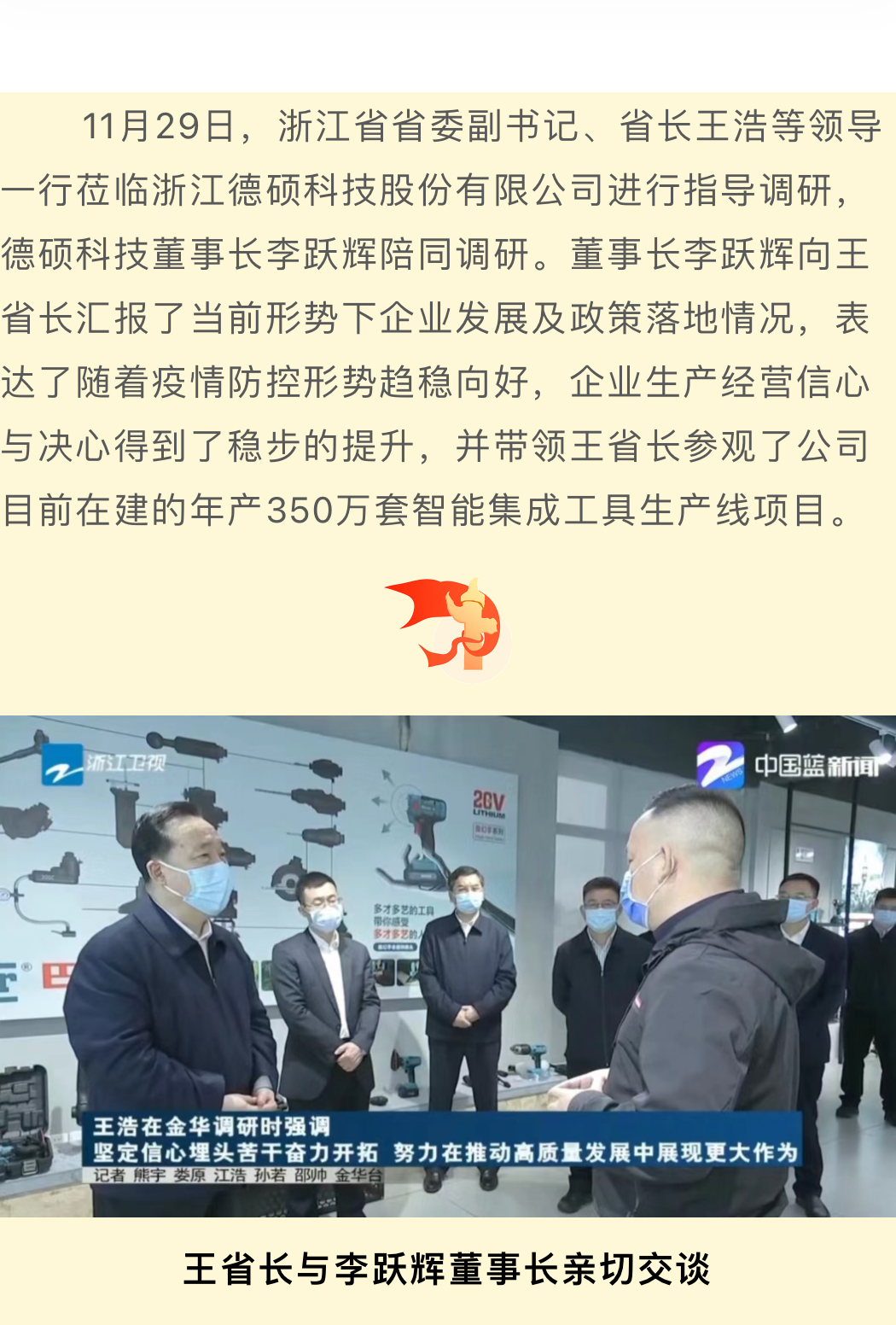 久久精品亚洲一级毛片