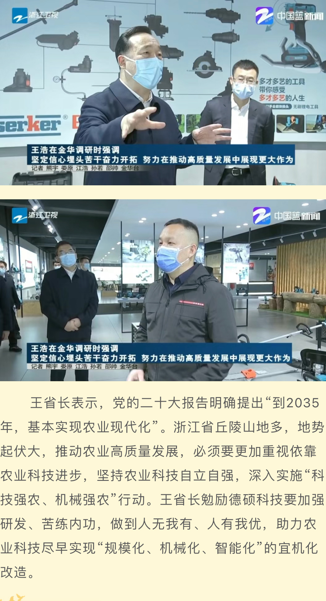 久久精品亚洲一级毛片