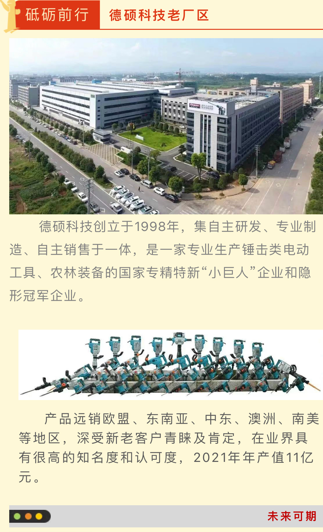 久久精品亚洲一级毛片