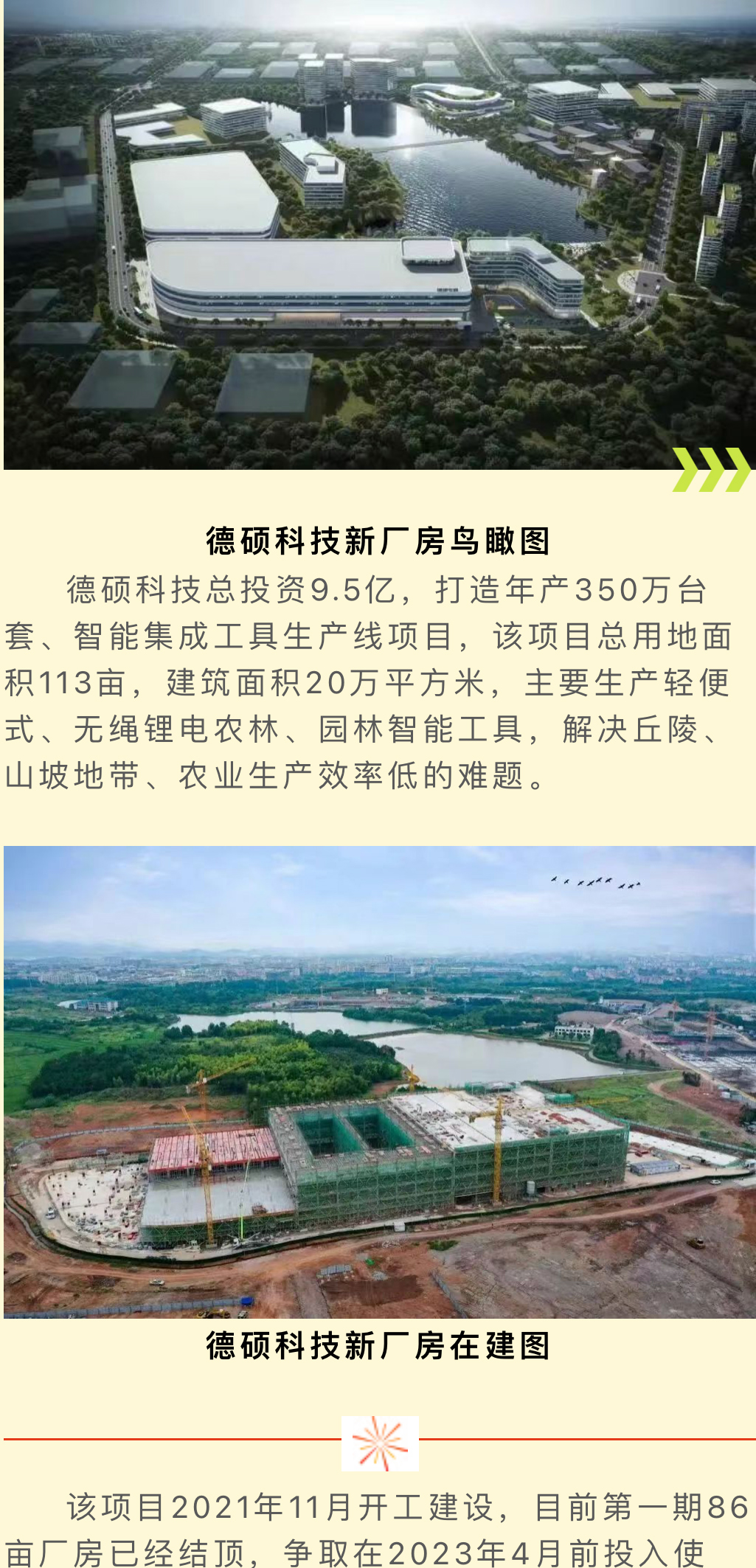 久久精品亚洲一级毛片