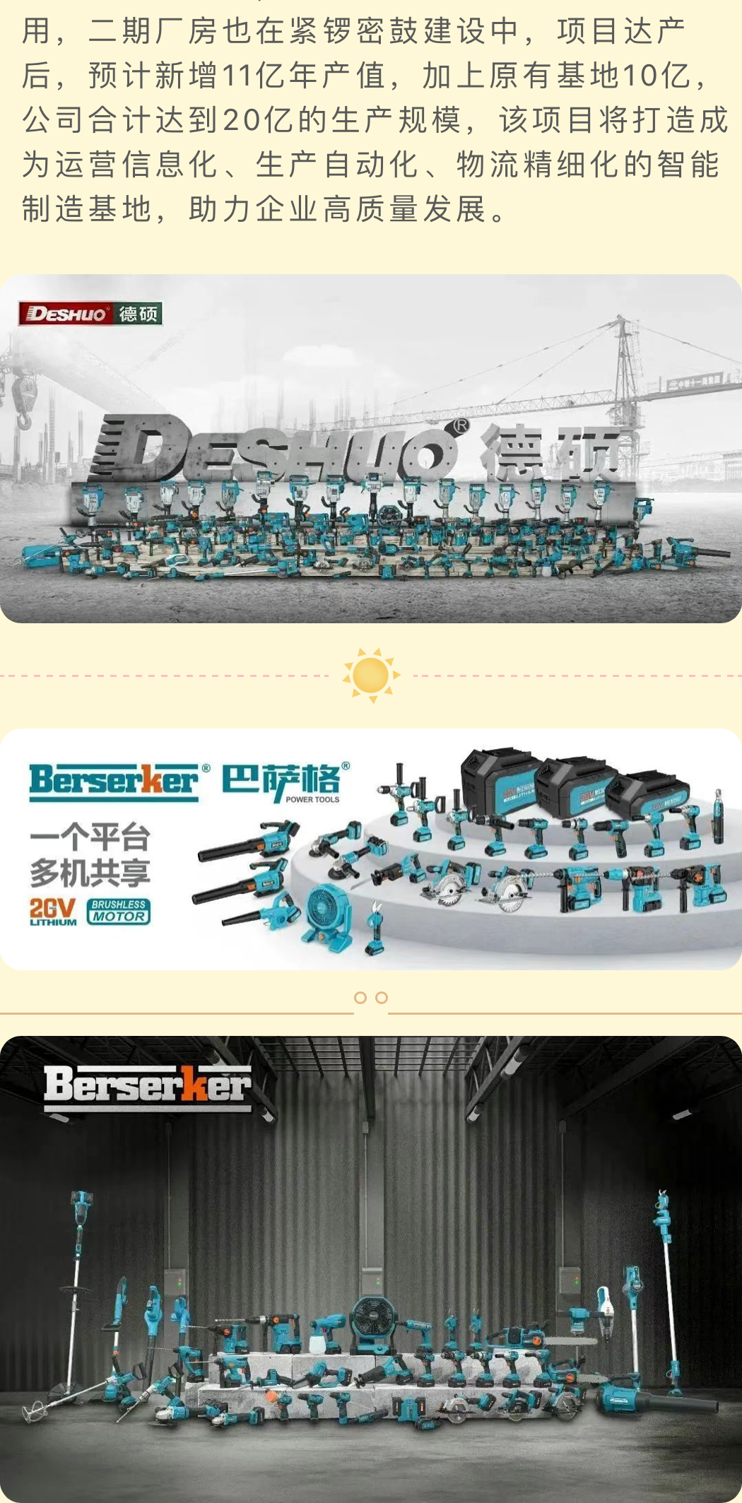 久久精品亚洲一级毛片