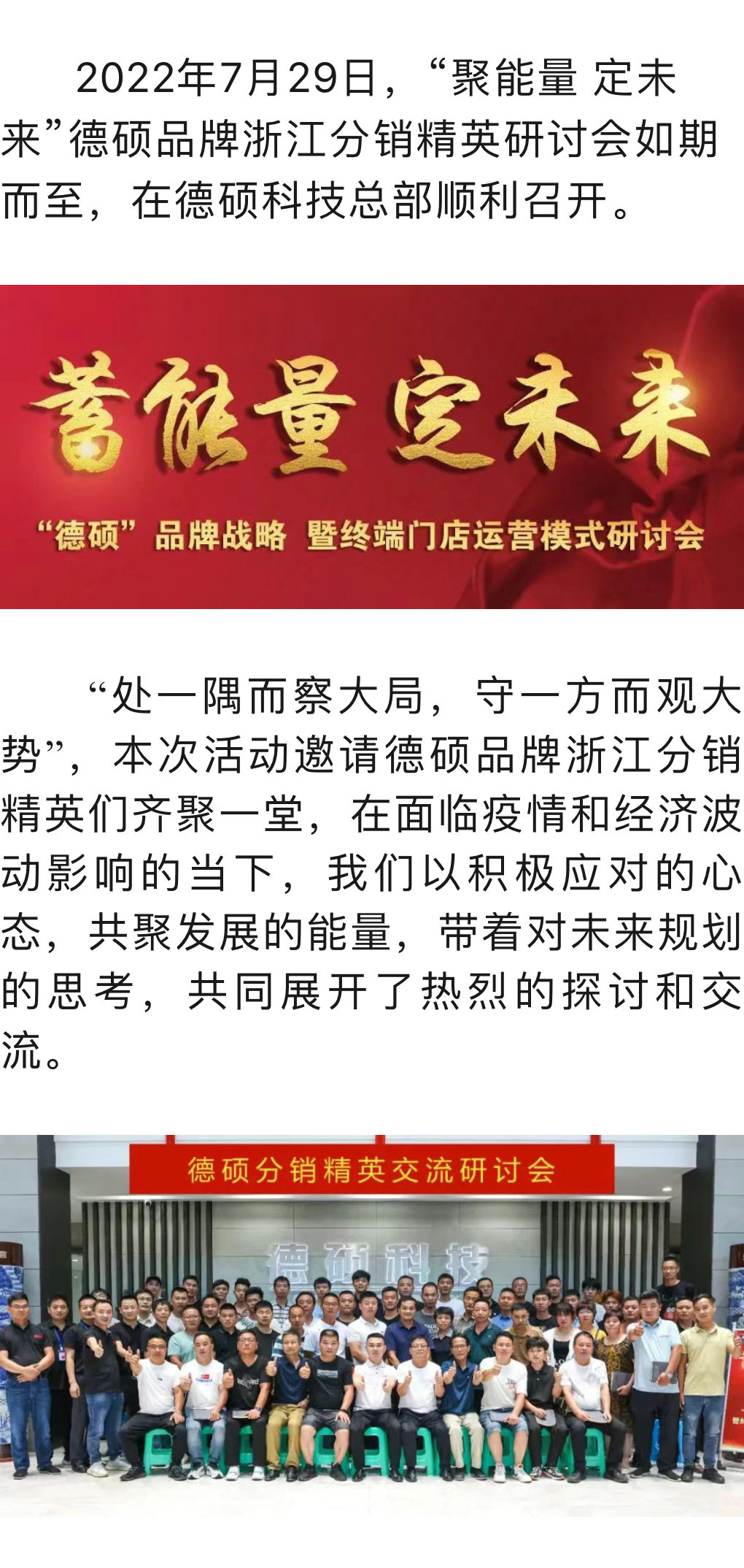 久久精品亚洲一级毛片