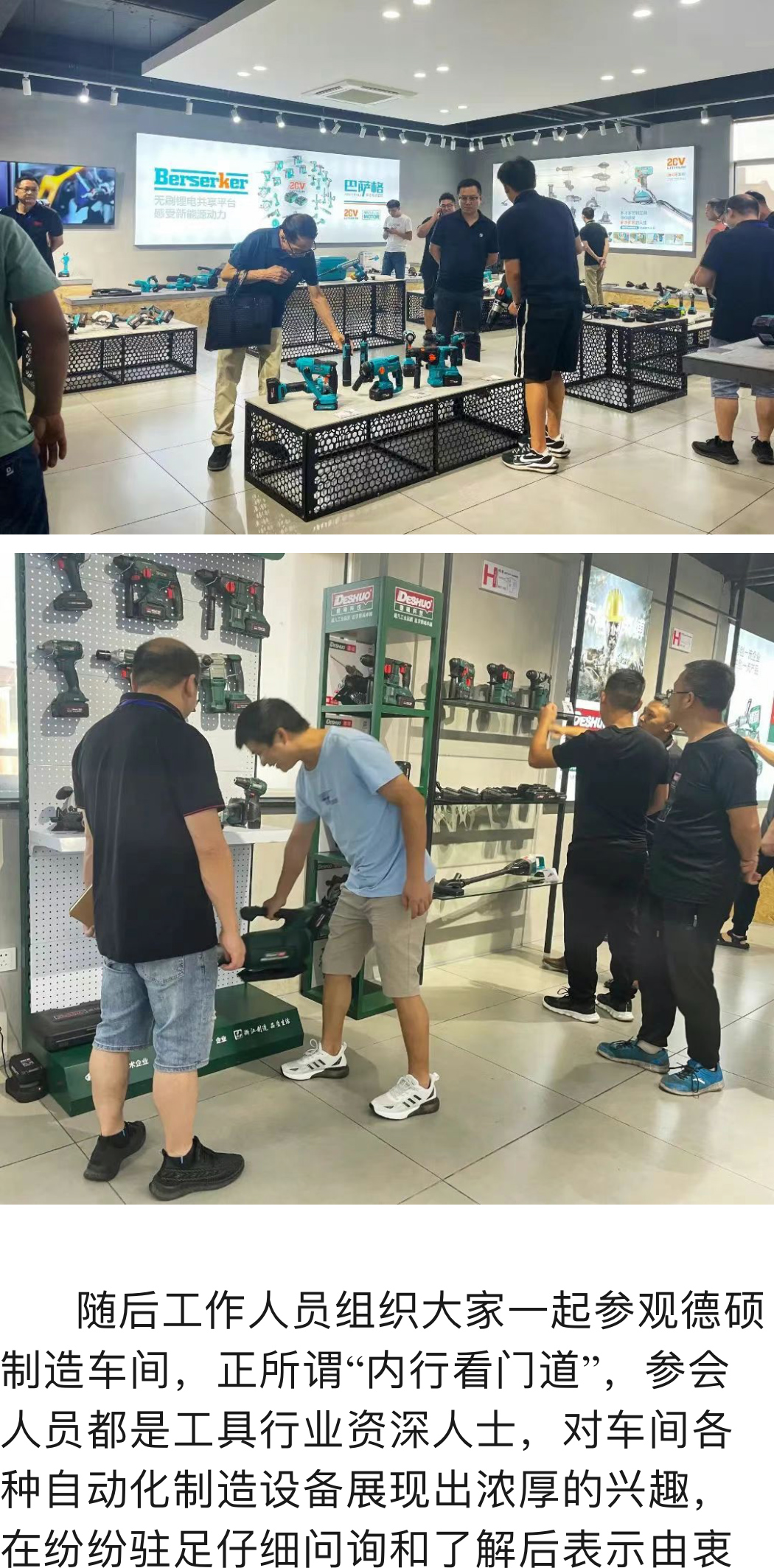 久久精品亚洲一级毛片