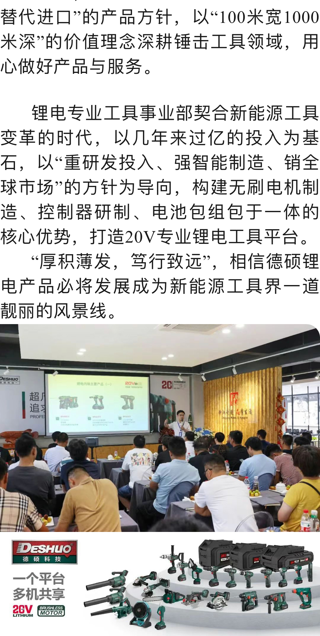 久久精品亚洲一级毛片